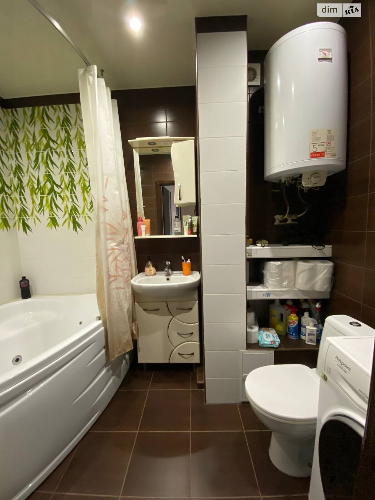 Продажа трехкомнатной квартиры в Днепре, на ул. Метростроевская 14, район Парус фото 1