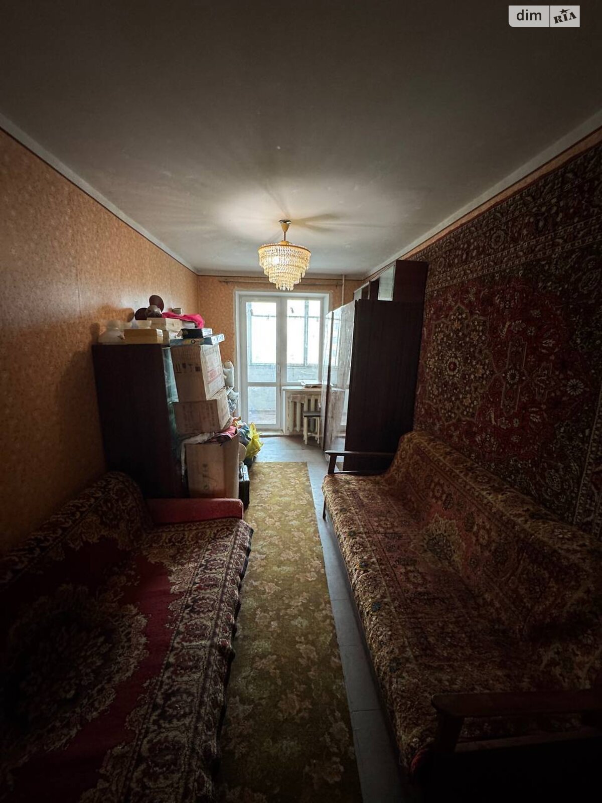 Продажа четырехкомнатной квартиры в Днепре, на ул. Метростроевская 4, район Парус фото 1 Продажа четырехкомнатной квартиры в Днепре, на ул. Метростроевская 4, район Парус фото 1