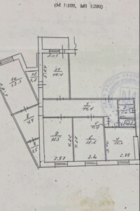 Продажа четырехкомнатной квартиры в Днепре, на ул. Метростроевская 4, район Парус фото 2 Продажа четырехкомнатной квартиры в Днепре, на ул. Метростроевская 4, район Парус фото 2