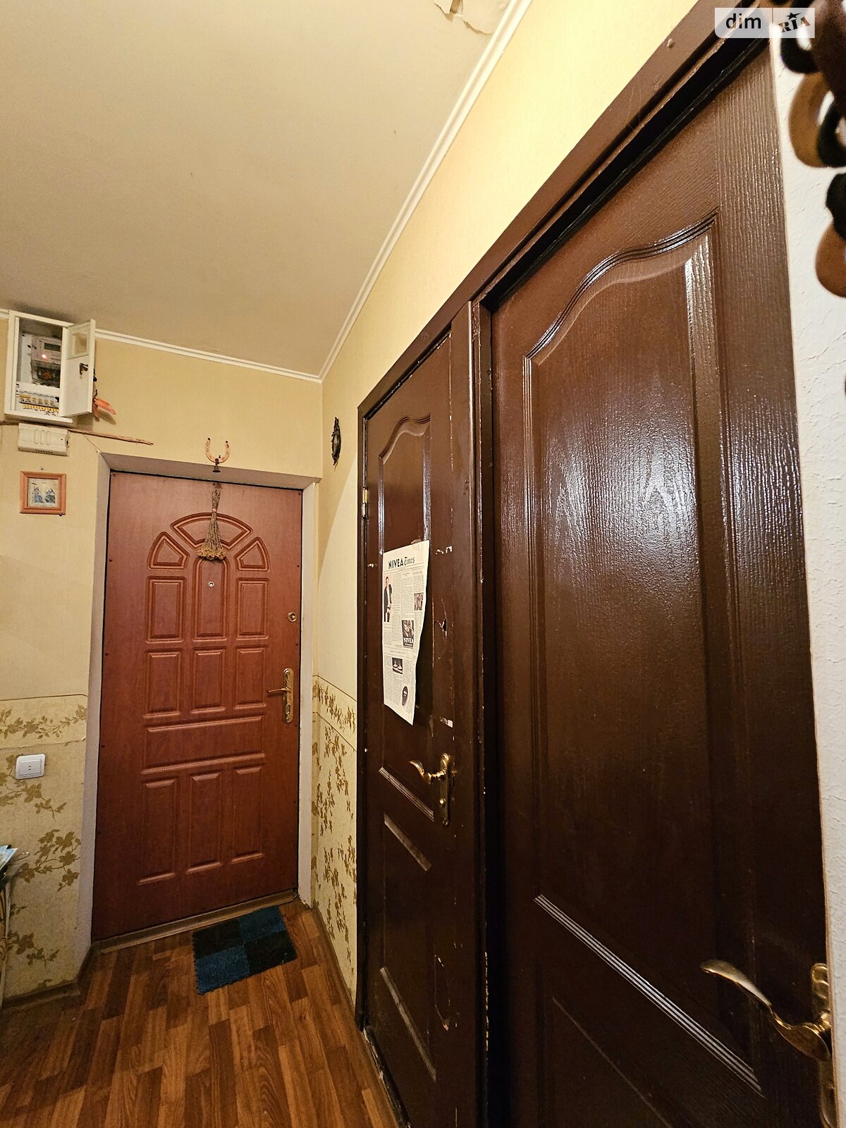 Продаж трикімнатної квартири в Дніпрі, на вул. Моніторна 2, район Парус фото 1 Продаж трикімнатної квартири в Дніпрі, на вул. Моніторна 2, район Парус фото 1