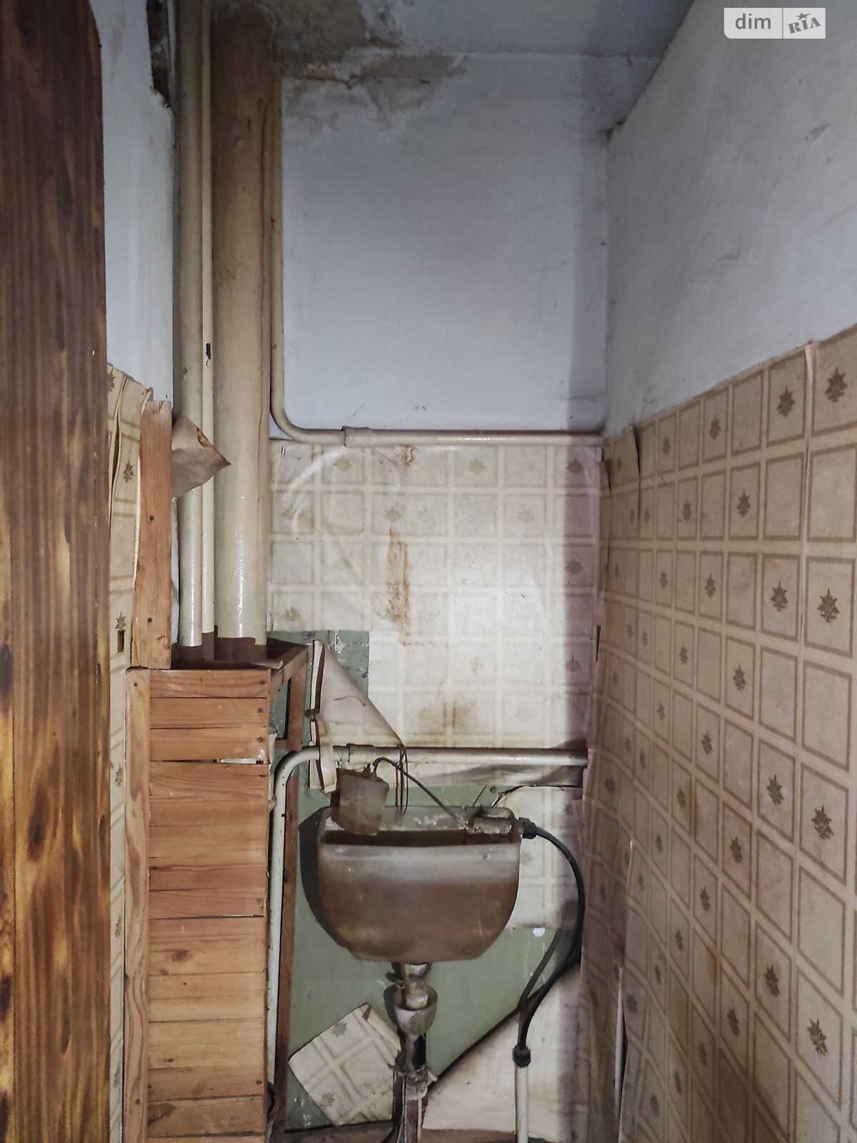 Продажа двухкомнатной квартиры в Днепре, на ул. Мониторная 10, район Парус фото 1