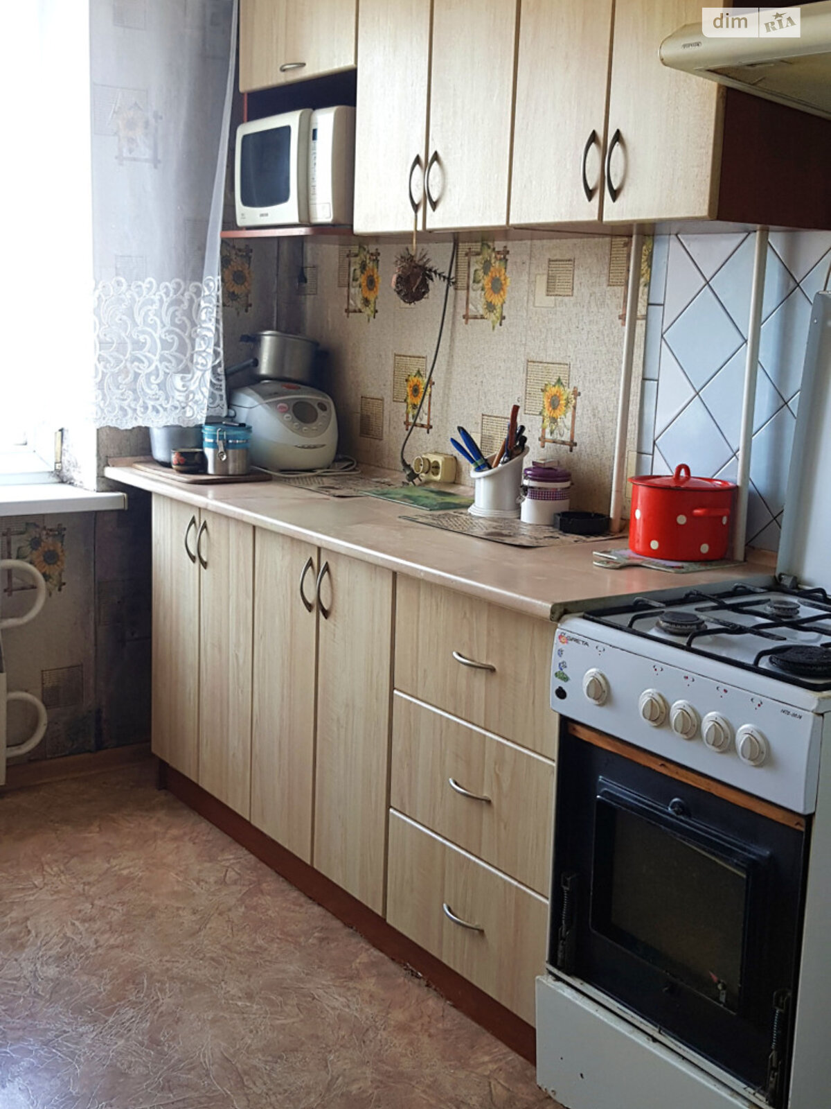 Продажа трехкомнатной квартиры в Днепре, на ул. Мониторная 6, район Парус фото 1 Продажа трехкомнатной квартиры в Днепре, на ул. Мониторная 6, район Парус фото 1