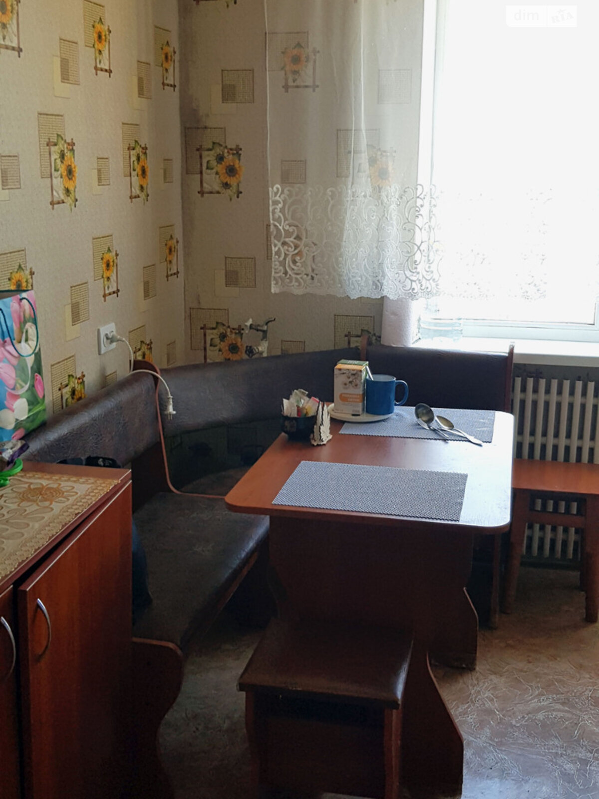 Продажа трехкомнатной квартиры в Днепре, на ул. Мониторная 6, район Парус фото 1 Продажа трехкомнатной квартиры в Днепре, на ул. Мониторная 6, район Парус фото 1