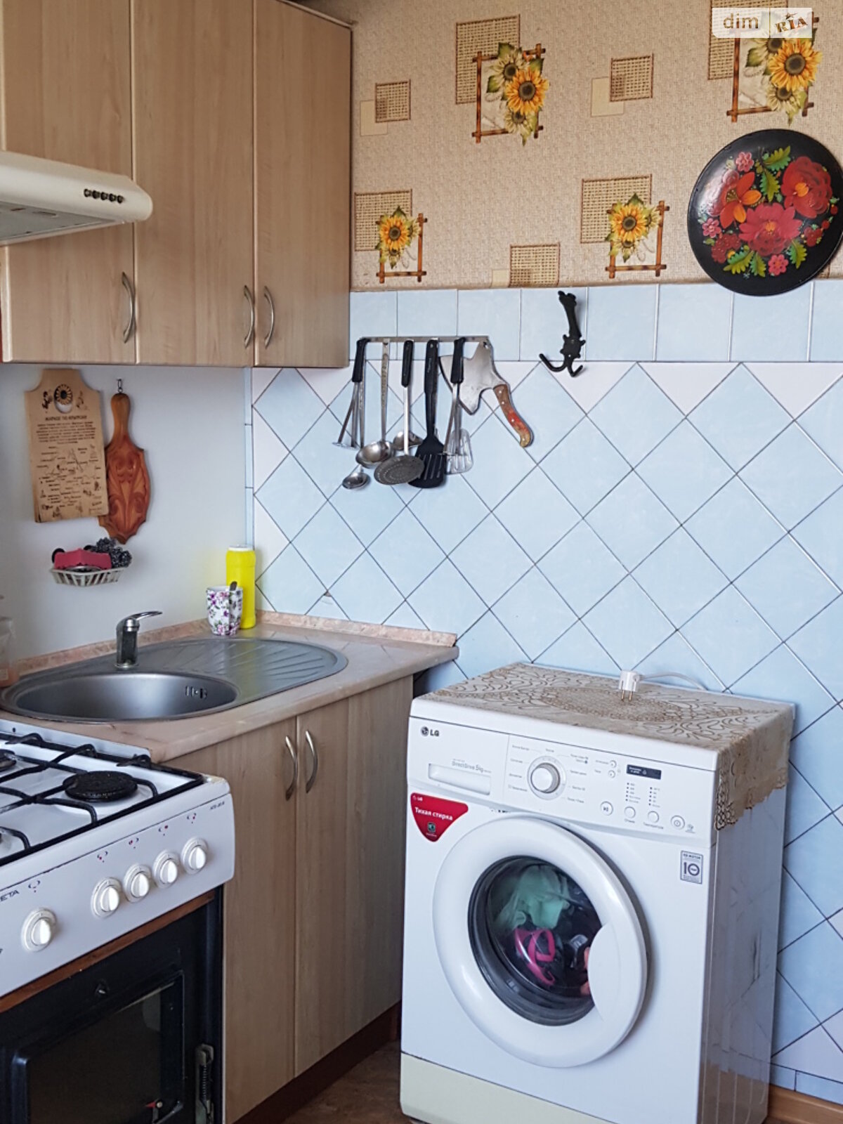 Продажа трехкомнатной квартиры в Днепре, на ул. Мониторная 6, район Парус фото 1 Продажа трехкомнатной квартиры в Днепре, на ул. Мониторная 6, район Парус фото 1