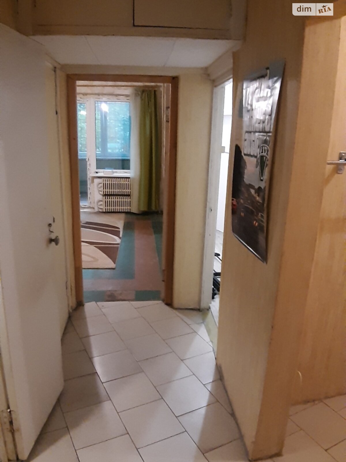 Продажа четырехкомнатной квартиры в Днепре, на ул. Мониторная 7, район Парус фото 1 Продажа четырехкомнатной квартиры в Днепре, на ул. Мониторная 7, район Парус фото 1