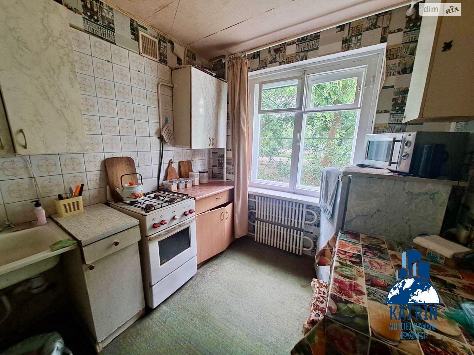 Продажа однокомнатной квартиры в Днепре, на пер. Штурманский, район Парус фото 1 Продажа однокомнатной квартиры в Днепре, на пер. Штурманский, район Парус фото 1