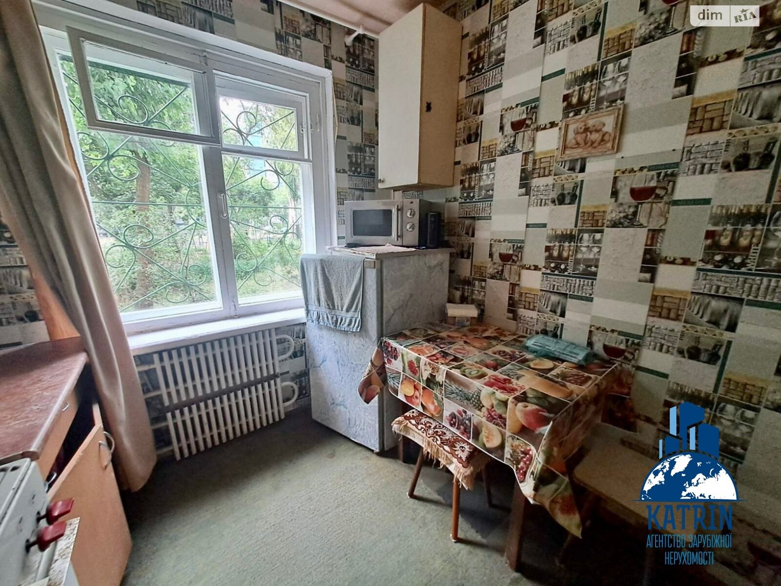 Продажа однокомнатной квартиры в Днепре, на пер. Штурманский, район Парус фото 1 Продажа однокомнатной квартиры в Днепре, на пер. Штурманский, район Парус фото 1