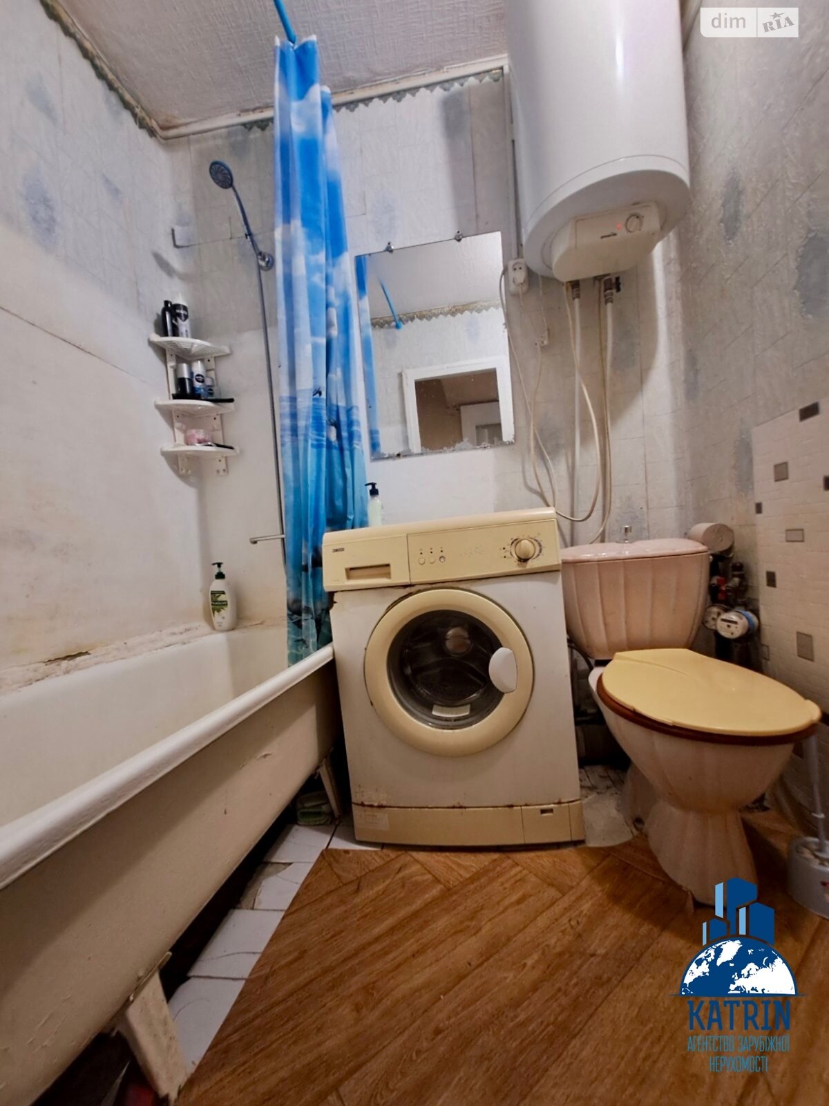 Продажа однокомнатной квартиры в Днепре, на пер. Штурманский, район Парус фото 1 Продажа однокомнатной квартиры в Днепре, на пер. Штурманский, район Парус фото 1