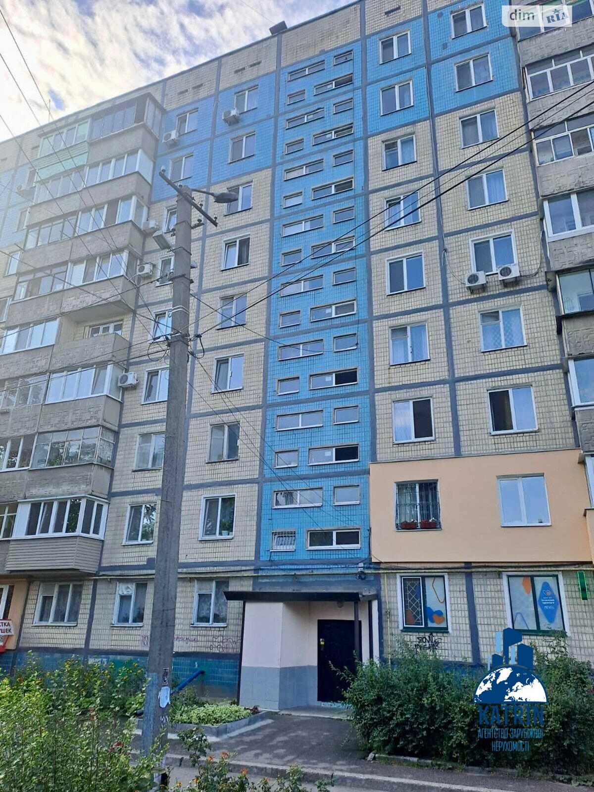 Продажа однокомнатной квартиры в Днепре, на пер. Штурманский, район Парус фото 1 Продажа однокомнатной квартиры в Днепре, на пер. Штурманский, район Парус фото 1