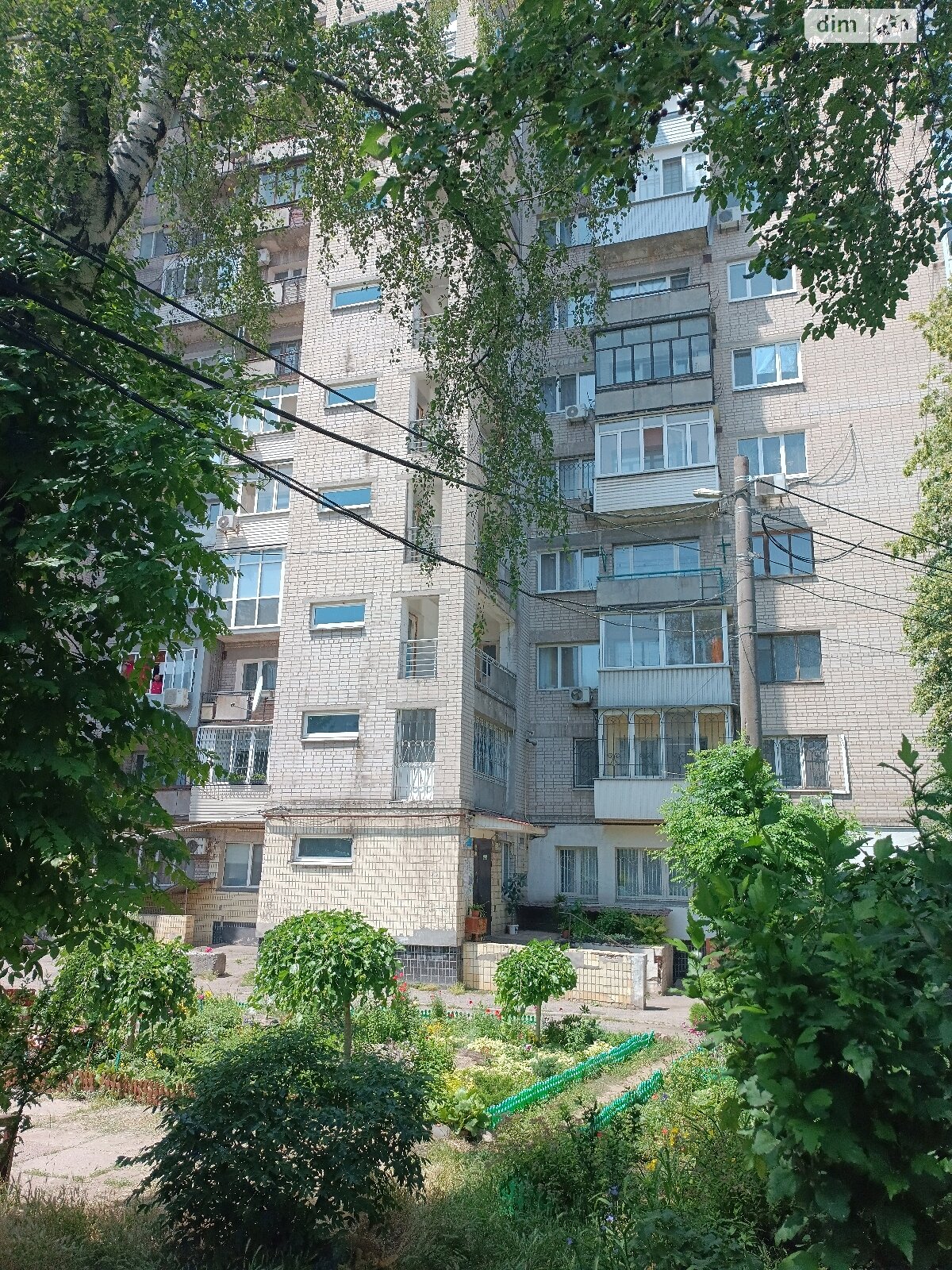 Продажа однокомнатной квартиры в Днепре, на ул. Писаржевского 11, фото 1 Продажа однокомнатной квартиры в Днепре, на ул. Писаржевского 11, фото 1