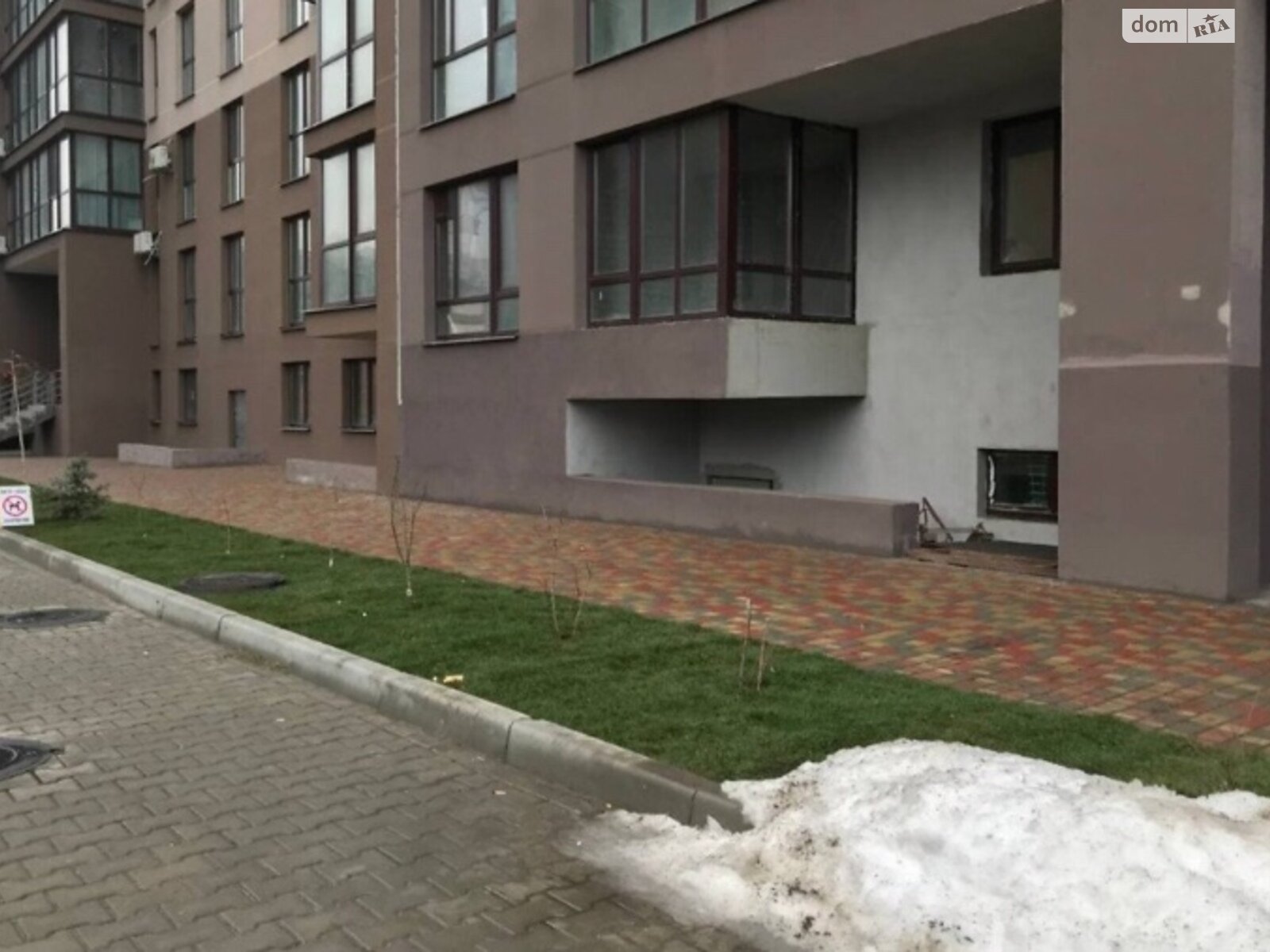 Продажа трехкомнатной квартиры в Днепре, на ул. Мандрыковская, район Мандрыкивка фото 1