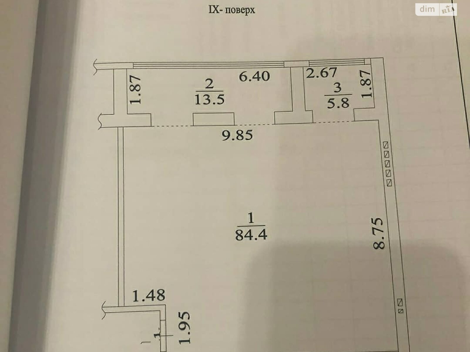 Продажа трехкомнатной квартиры в Днепре, на ул. Мандрыковская, район Победа-1 фото 1