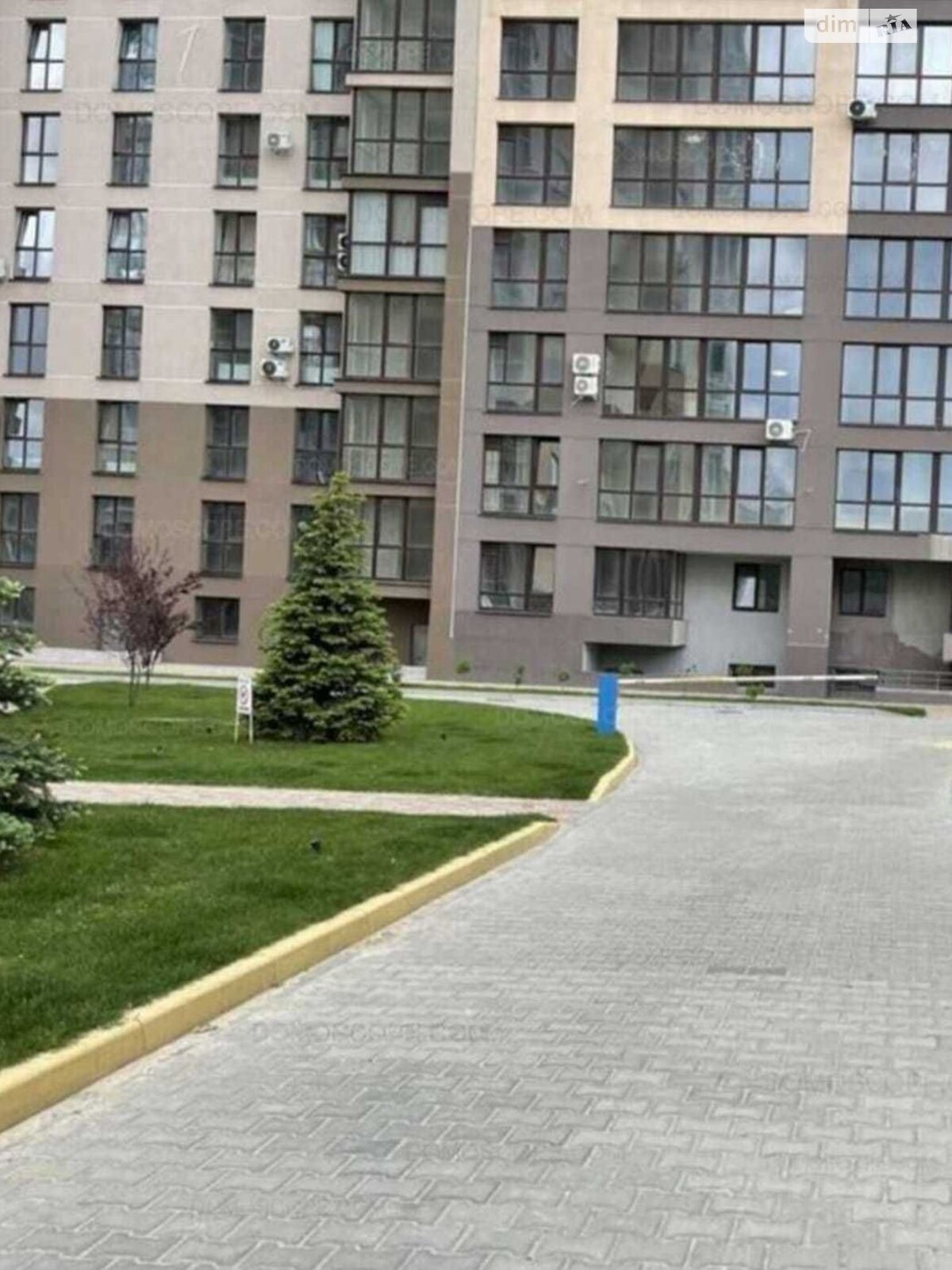 Продажа двухкомнатной квартиры в Днепре, на ул. Мандрыковская, район Победа-1 фото 1