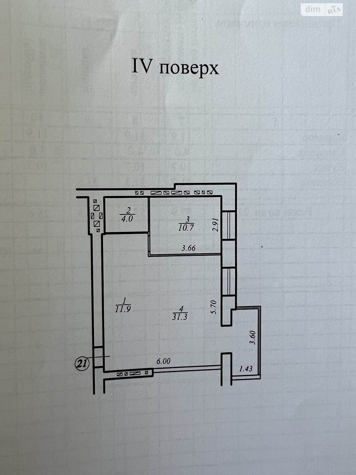 Продаж двокімнатної квартири в Дніпрі, на вул. Набережна Перемоги 42Ц, район Перемога-1 фото 1