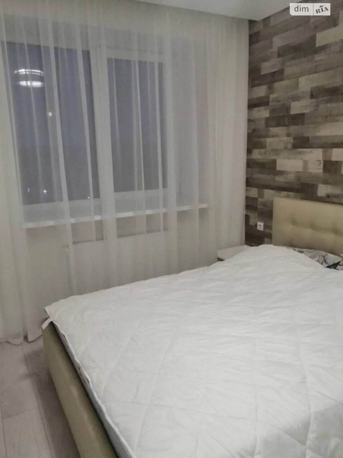 Продаж двокімнатної квартири в Дніпрі, на вул. Набережна Перемоги 62А, район Перемога-1 фото 1 Продаж двокімнатної квартири в Дніпрі, на вул. Набережна Перемоги 62А, район Перемога-1 фото 1