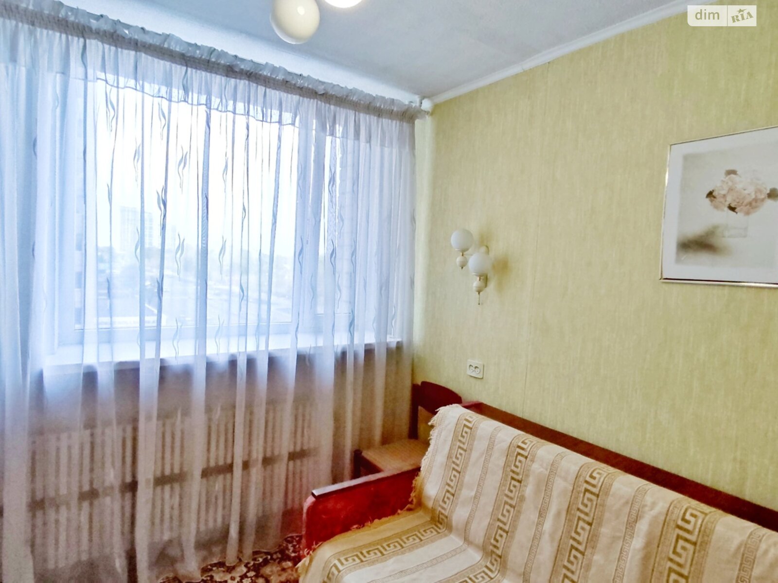 Продаж двокімнатної квартири в Дніпрі, на вул. Набережна Перемоги 50, район Соборний фото 1 Продаж двокімнатної квартири в Дніпрі, на вул. Набережна Перемоги 50, район Соборний фото 1