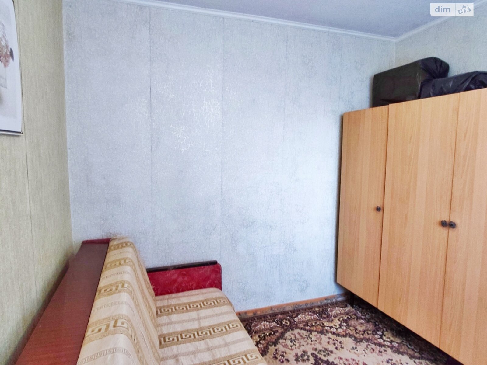 Продаж двокімнатної квартири в Дніпрі, на вул. Набережна Перемоги 50, район Соборний фото 1 Продаж двокімнатної квартири в Дніпрі, на вул. Набережна Перемоги 50, район Соборний фото 1