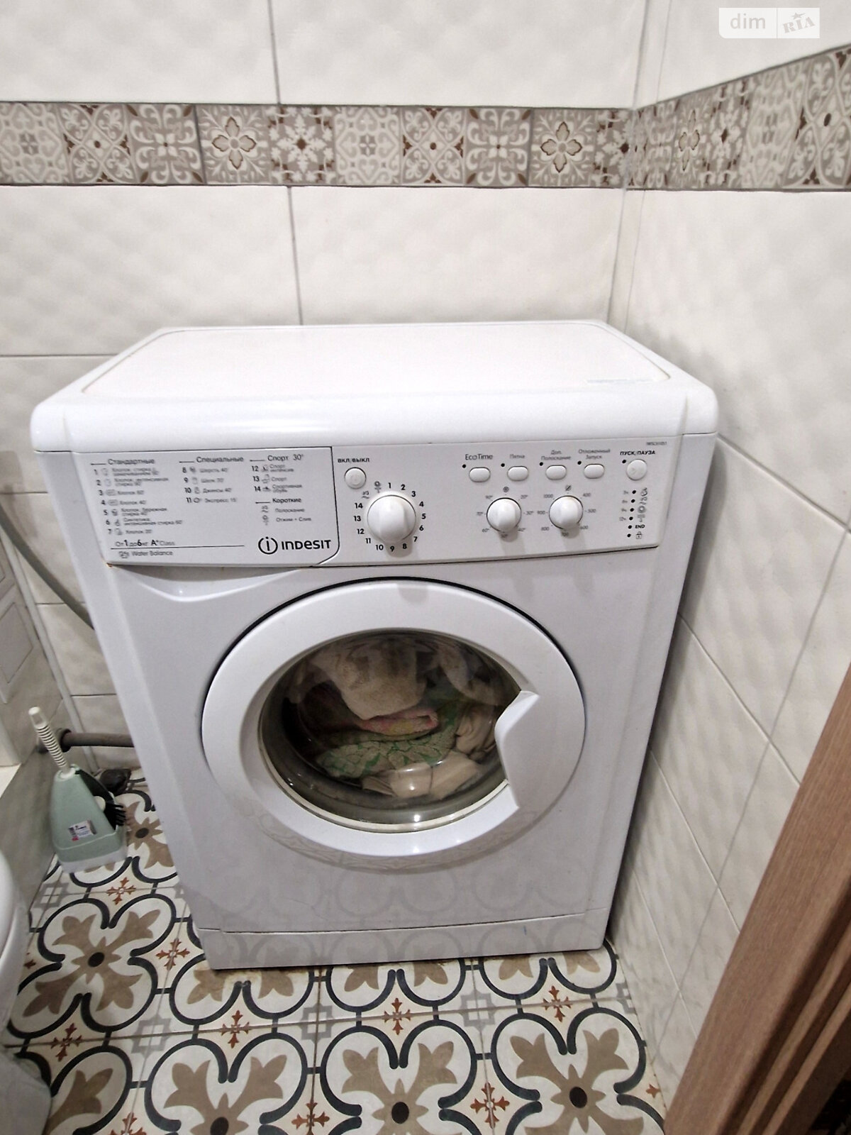 Продаж двокімнатної квартири в Дніпрі, на вул. Набережна Перемоги 48, район Перемога-1 фото 1 Продаж двокімнатної квартири в Дніпрі, на вул. Набережна Перемоги 48, район Перемога-1 фото 1