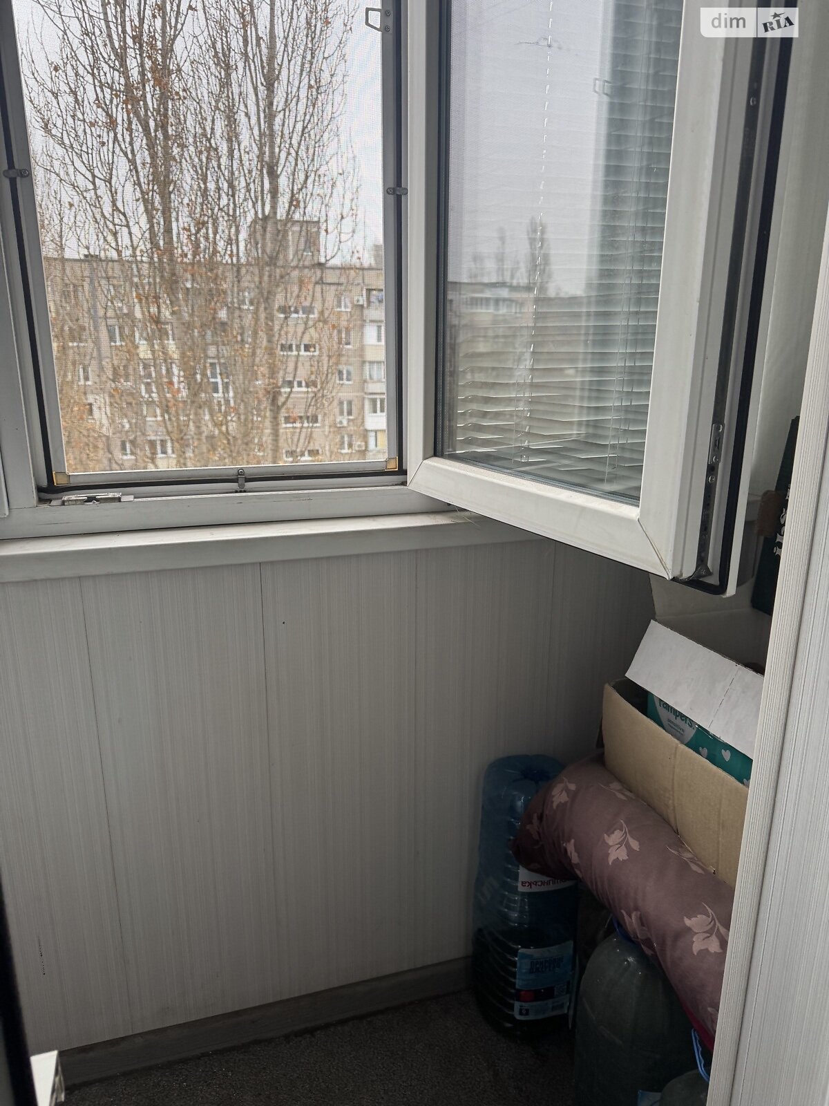 Продажа трехкомнатной квартиры в Днепре, на ул. Набережная Победы 54, район Победа-1 фото 1 Продажа трехкомнатной квартиры в Днепре, на ул. Набережная Победы 54, район Победа-1 фото 1