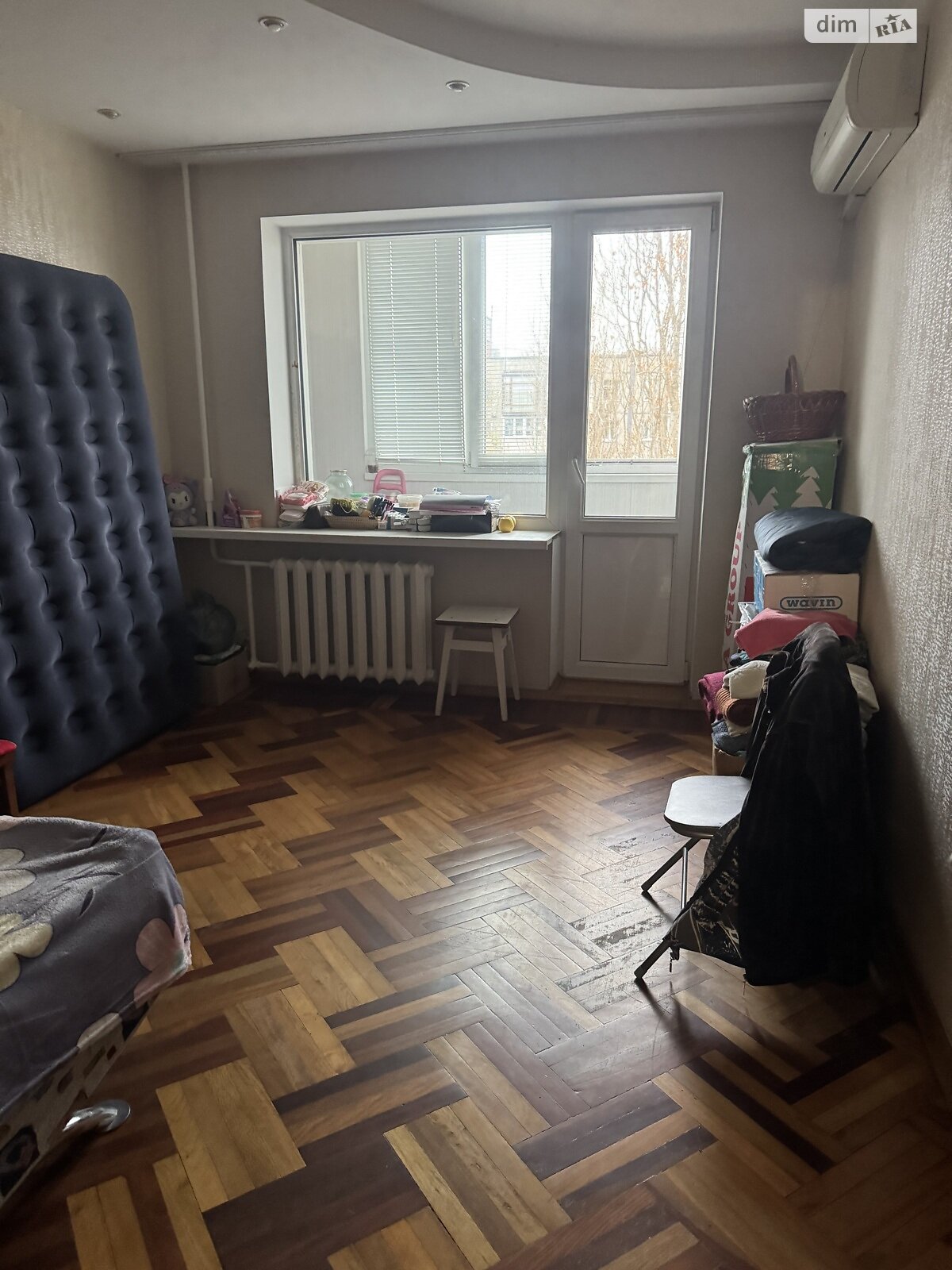 Продажа трехкомнатной квартиры в Днепре, на ул. Набережная Победы 54, район Победа-1 фото 1 Продажа трехкомнатной квартиры в Днепре, на ул. Набережная Победы 54, район Победа-1 фото 1
