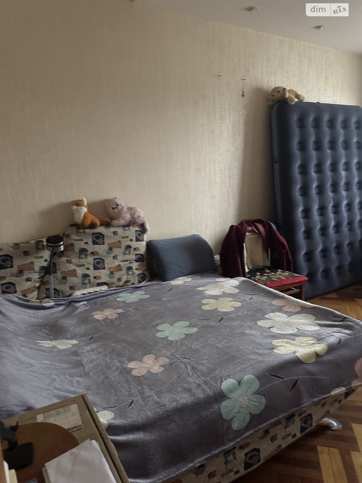 Продажа трехкомнатной квартиры в Днепре, на ул. Набережная Победы 54, район Победа-1 фото 1 Продажа трехкомнатной квартиры в Днепре, на ул. Набережная Победы 54, район Победа-1 фото 1