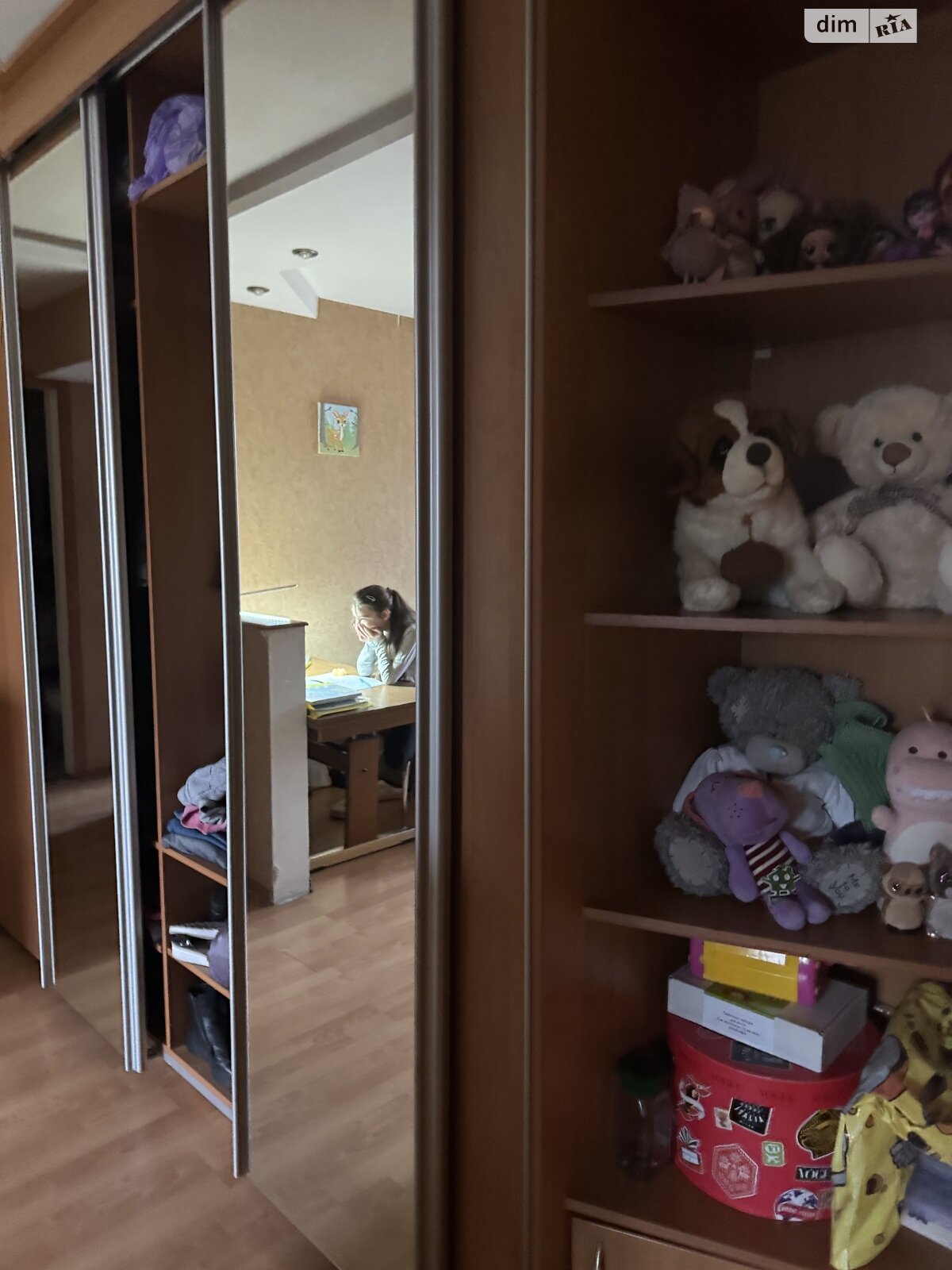 Продажа трехкомнатной квартиры в Днепре, на ул. Набережная Победы 54, район Победа-1 фото 1 Продажа трехкомнатной квартиры в Днепре, на ул. Набережная Победы 54, район Победа-1 фото 1