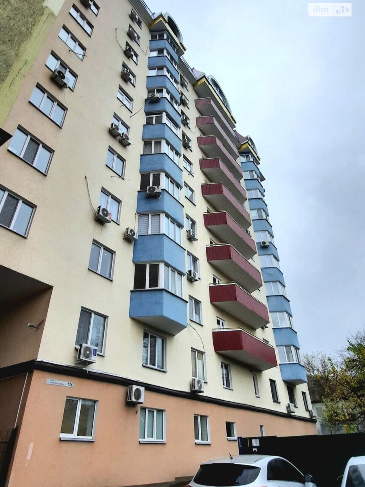 Продаж трикімнатної квартири в Дніпрі, на вул. Мандриківська 136, район Перемога-2 фото 1