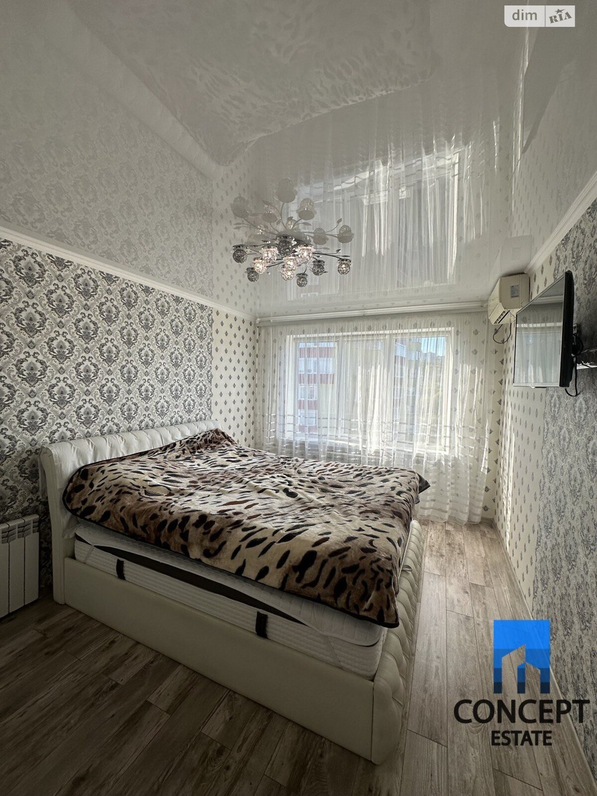 Продаж трикімнатної квартири в Дніпрі, на вул. Мандриківська 137, район Перемога-2 фото 1 Продаж трикімнатної квартири в Дніпрі, на вул. Мандриківська 137, район Перемога-2 фото 1