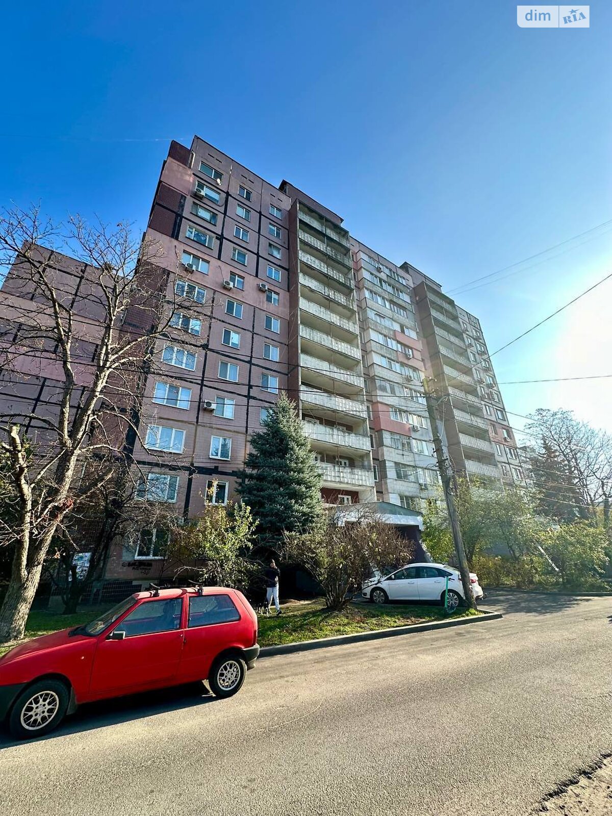 Продажа трехкомнатной квартиры в Днепре, на ул. Мандрыковская 137, район Победа-2 фото 1 Продажа трехкомнатной квартиры в Днепре, на ул. Мандрыковская 137, район Победа-2 фото 1
