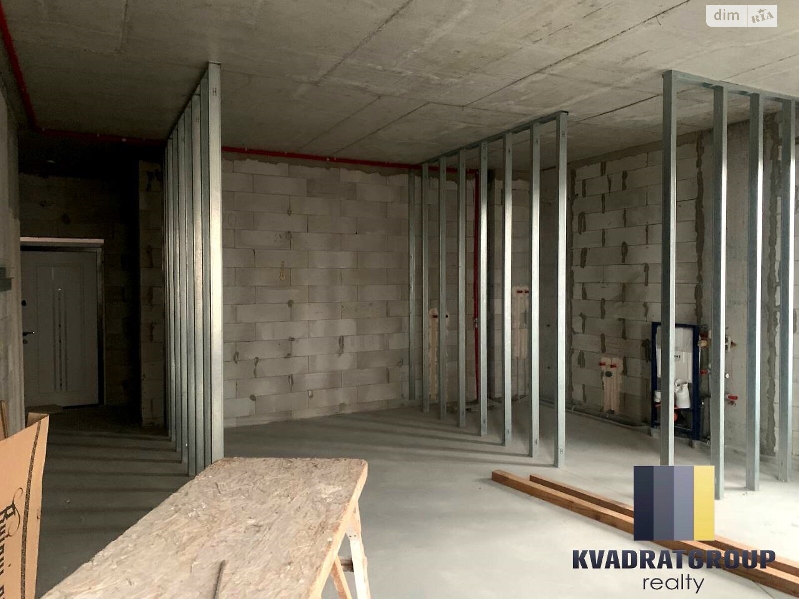 Продажа однокомнатной квартиры в Днепре, на ул. Набережная Победы 68А, район Победа-2 фото 1 Продажа однокомнатной квартиры в Днепре, на ул. Набережная Победы 68А, район Победа-2 фото 1