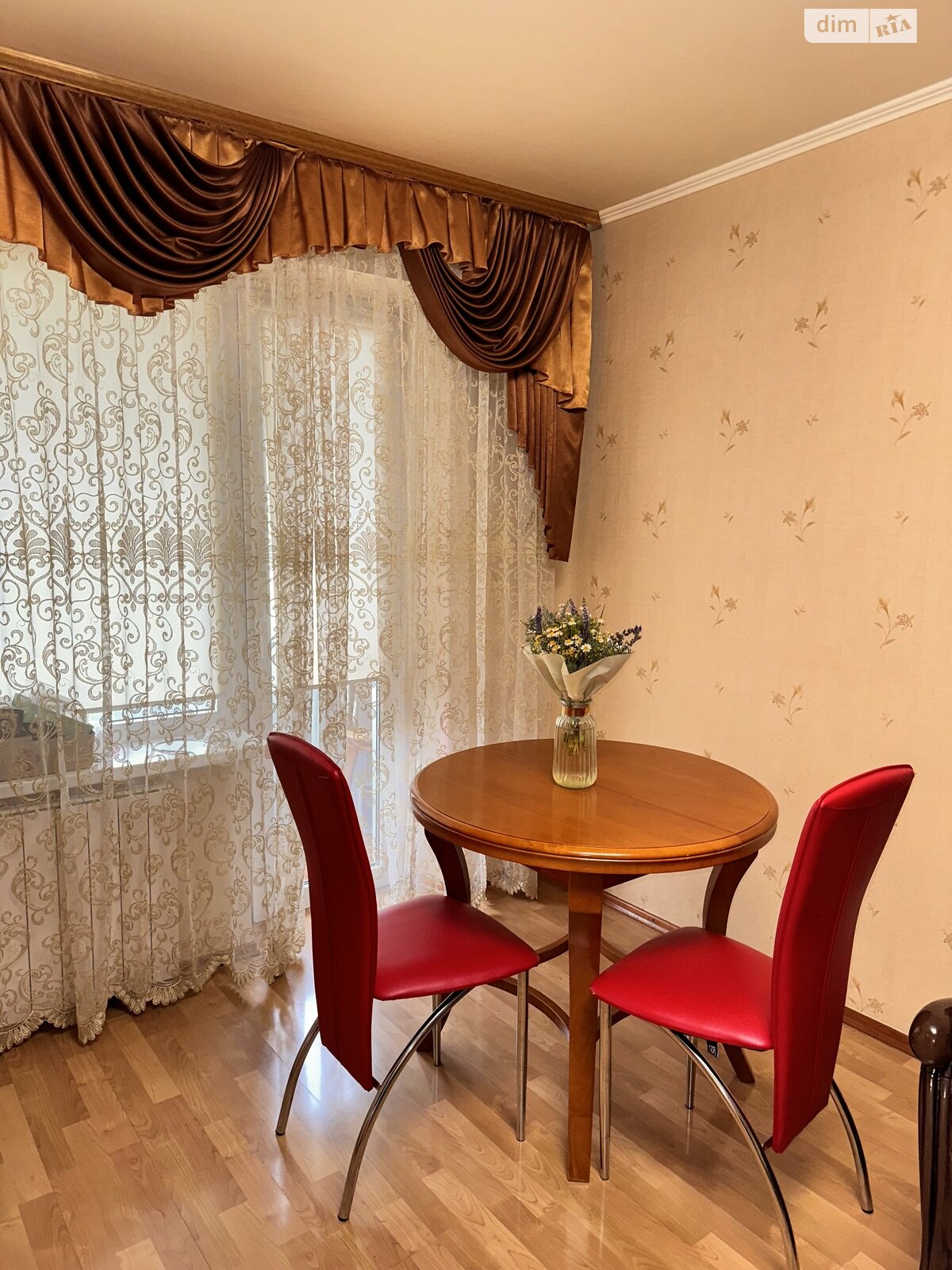 Продаж п`ятикімнатної квартири в Дніпрі, на вул. Набережна Перемоги, район Перемога-2 фото 1 Продаж п`ятикімнатної квартири в Дніпрі, на вул. Набережна Перемоги, район Перемога-2 фото 1
