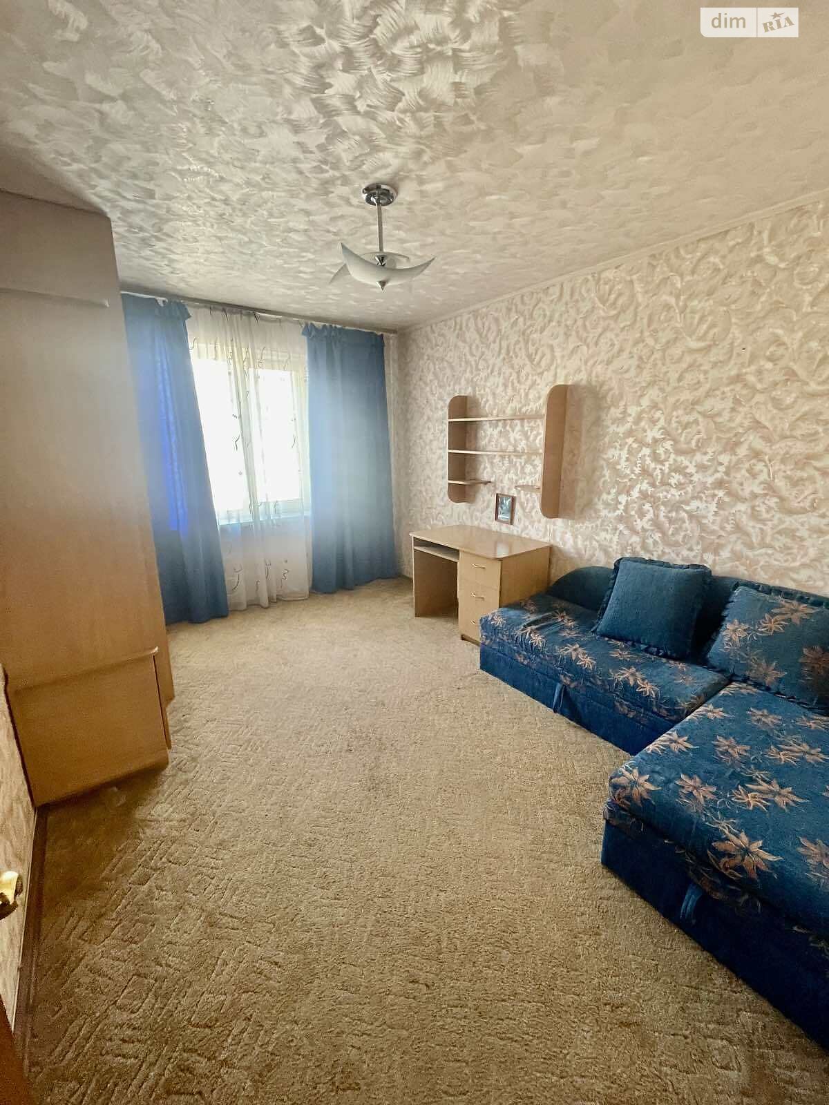 Продажа трехкомнатной квартиры в Днепре, на ул. Мандрыковская 167, район Победа-3 фото 1