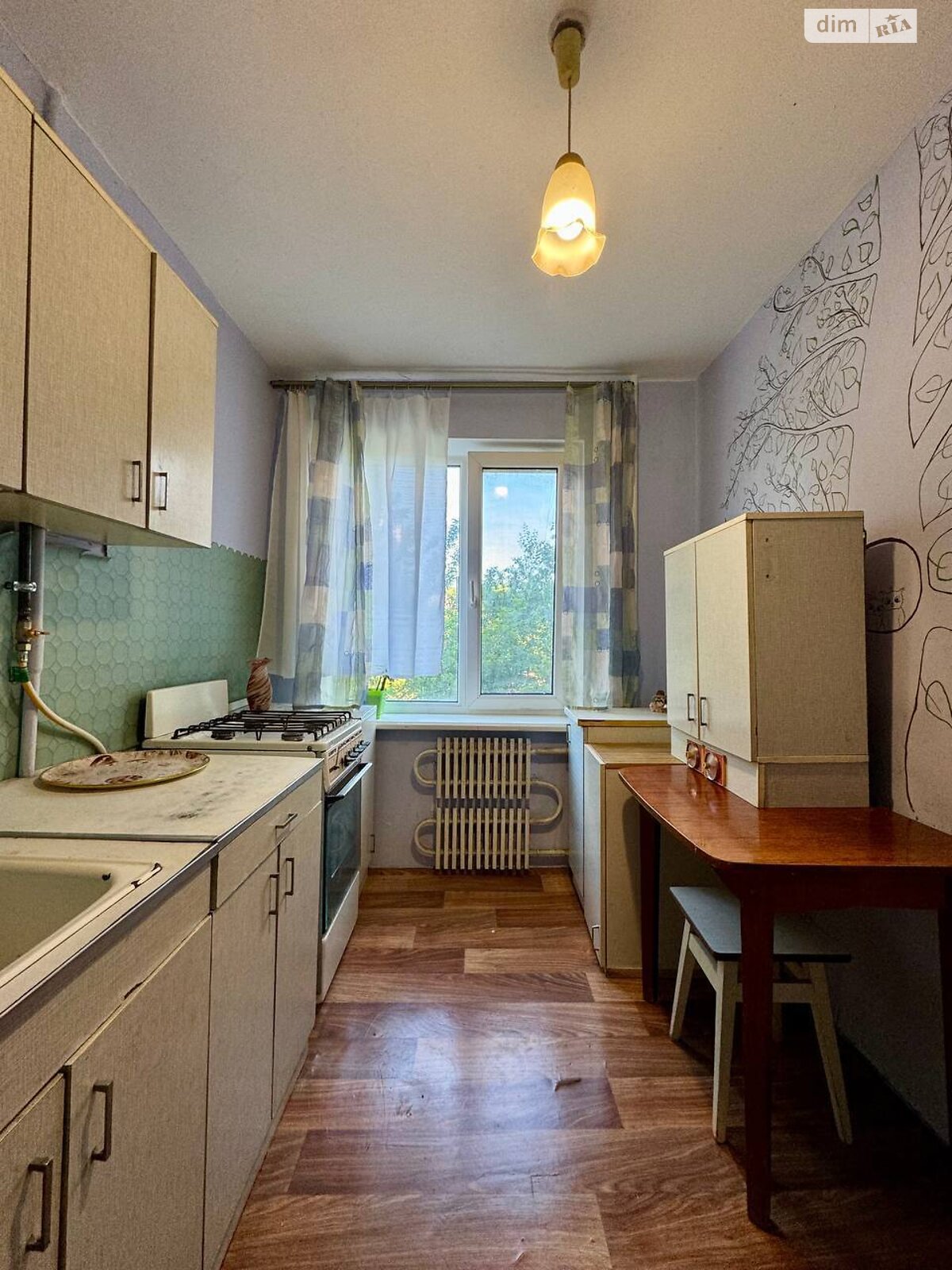 Продажа двухкомнатной квартиры в Днепре, на ул. Мандрыковская 173, район Победа-3 фото 1
