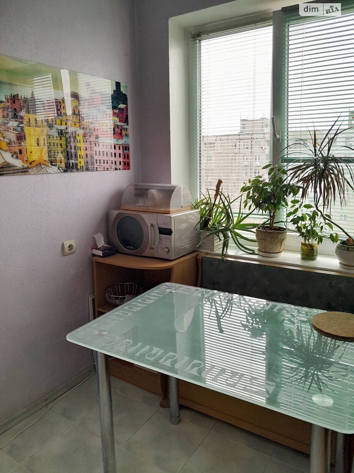 Продаж двокімнатної квартири в Дніпрі, на вул. Мандриківська 159, район Перемога-3 фото 1 Продаж двокімнатної квартири в Дніпрі, на вул. Мандриківська 159, район Перемога-3 фото 1