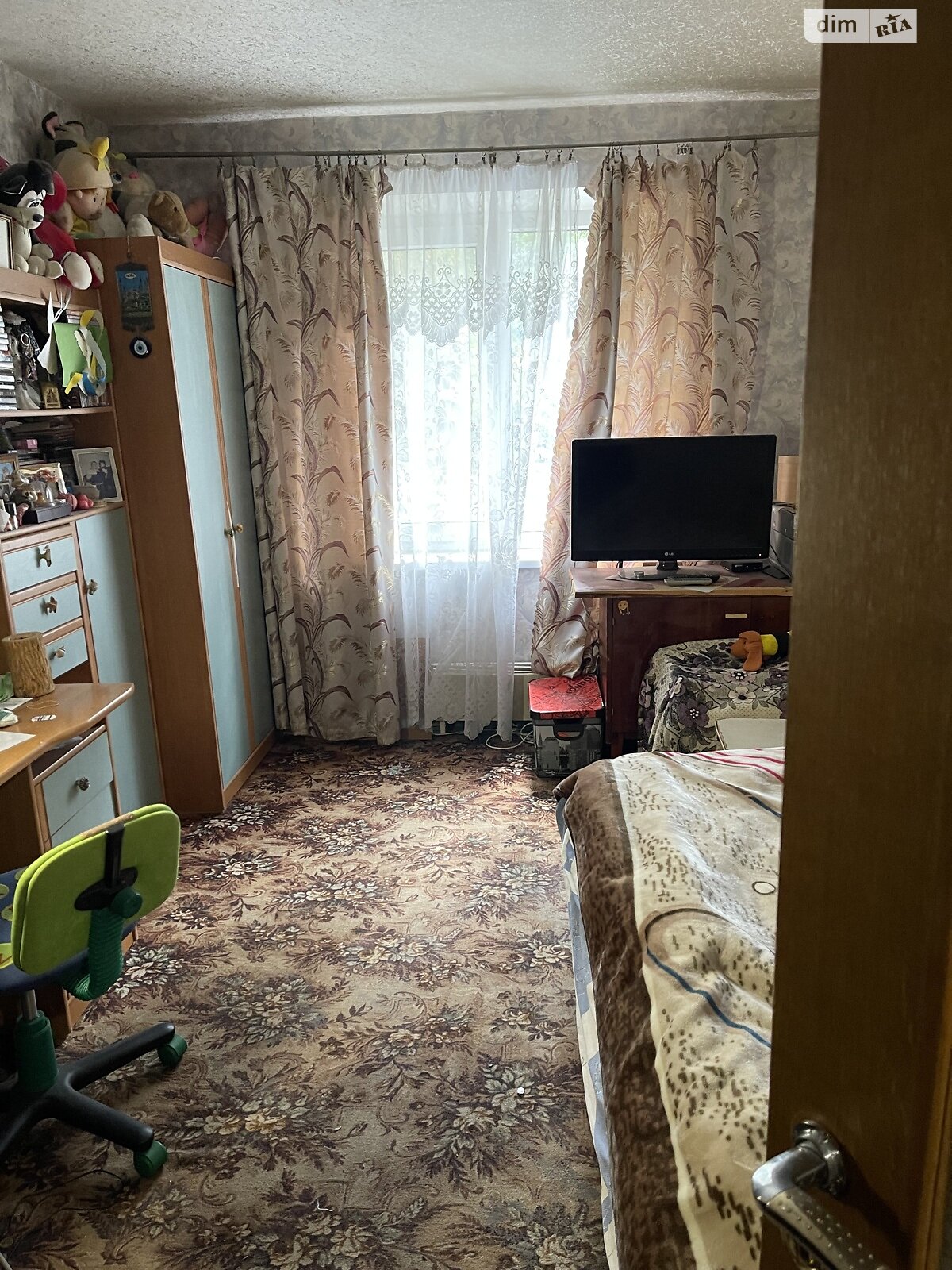 Продажа трехкомнатной квартиры в Днепре, на ул. Набережная Победы 98, район Победа-3 фото 1 Продажа трехкомнатной квартиры в Днепре, на ул. Набережная Победы 98, район Победа-3 фото 1