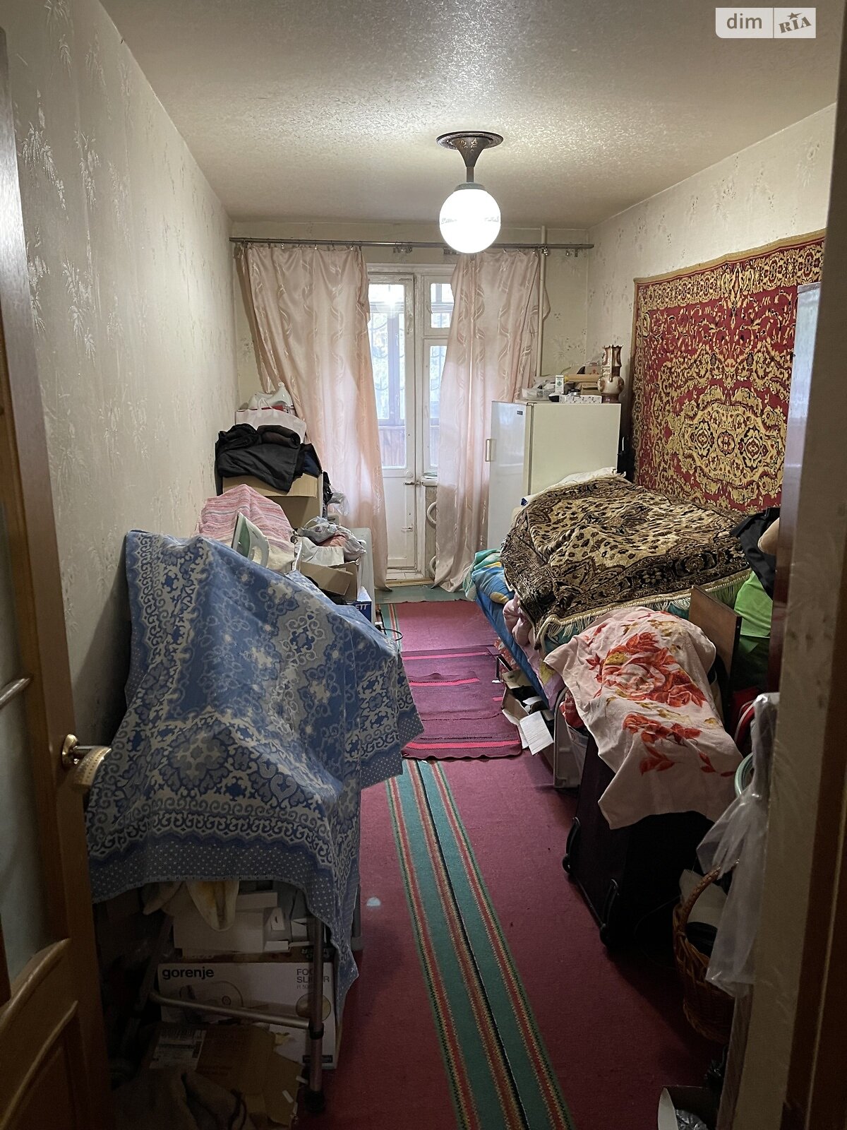 Продажа трехкомнатной квартиры в Днепре, на ул. Набережная Победы 98, район Победа-3 фото 1 Продажа трехкомнатной квартиры в Днепре, на ул. Набережная Победы 98, район Победа-3 фото 1
