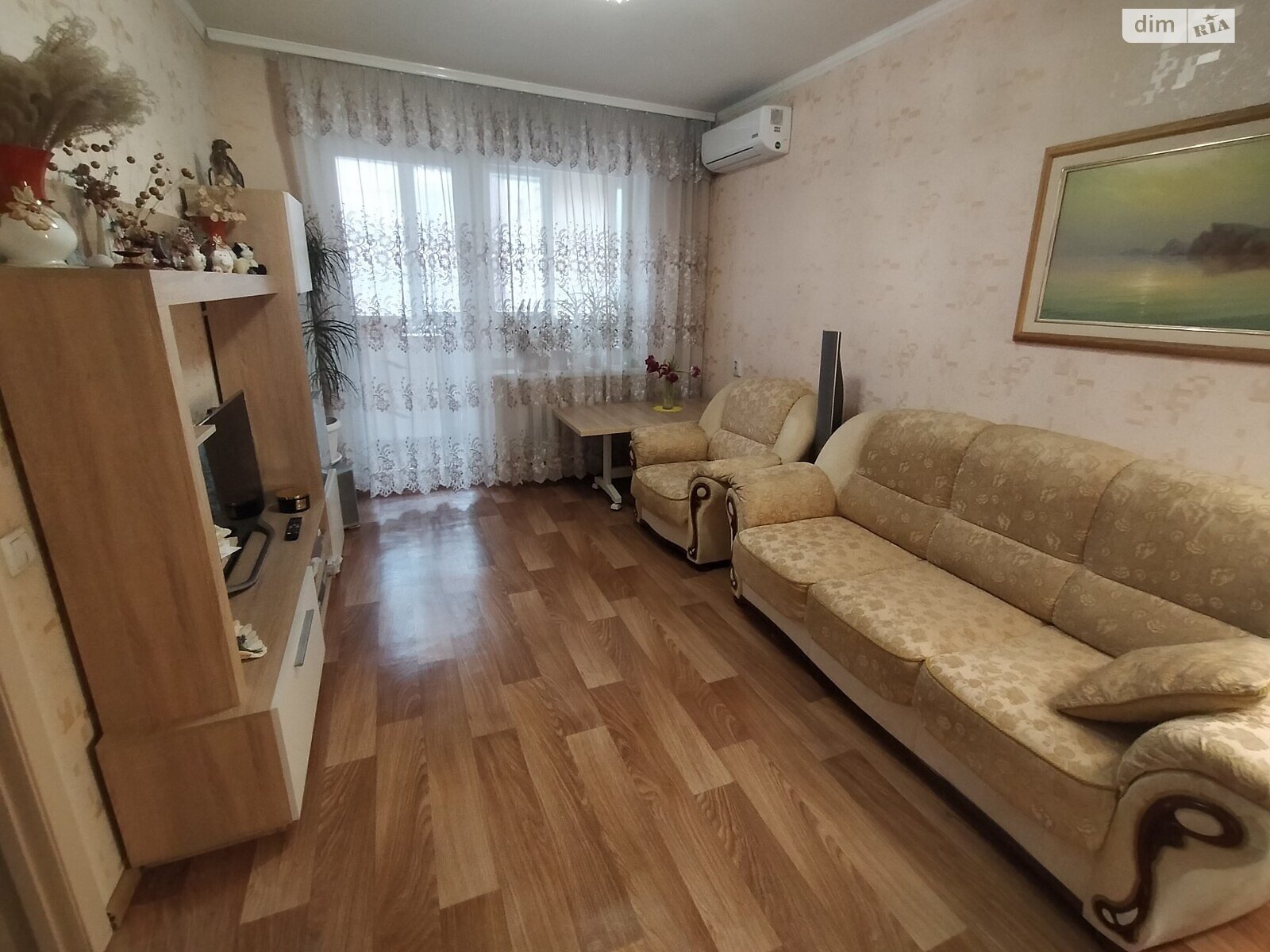 Продажа двухкомнатной квартиры в Днепре, на ул. Набережная Победы 108, район Победа-3 фото 1 Продажа двухкомнатной квартиры в Днепре, на ул. Набережная Победы 108, район Победа-3 фото 1