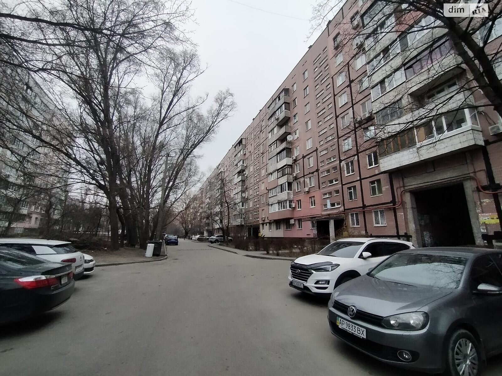 Продажа двухкомнатной квартиры в Днепре, на ул. Набережная Победы 108, район Победа-3 фото 1 Продажа двухкомнатной квартиры в Днепре, на ул. Набережная Победы 108, район Победа-3 фото 1