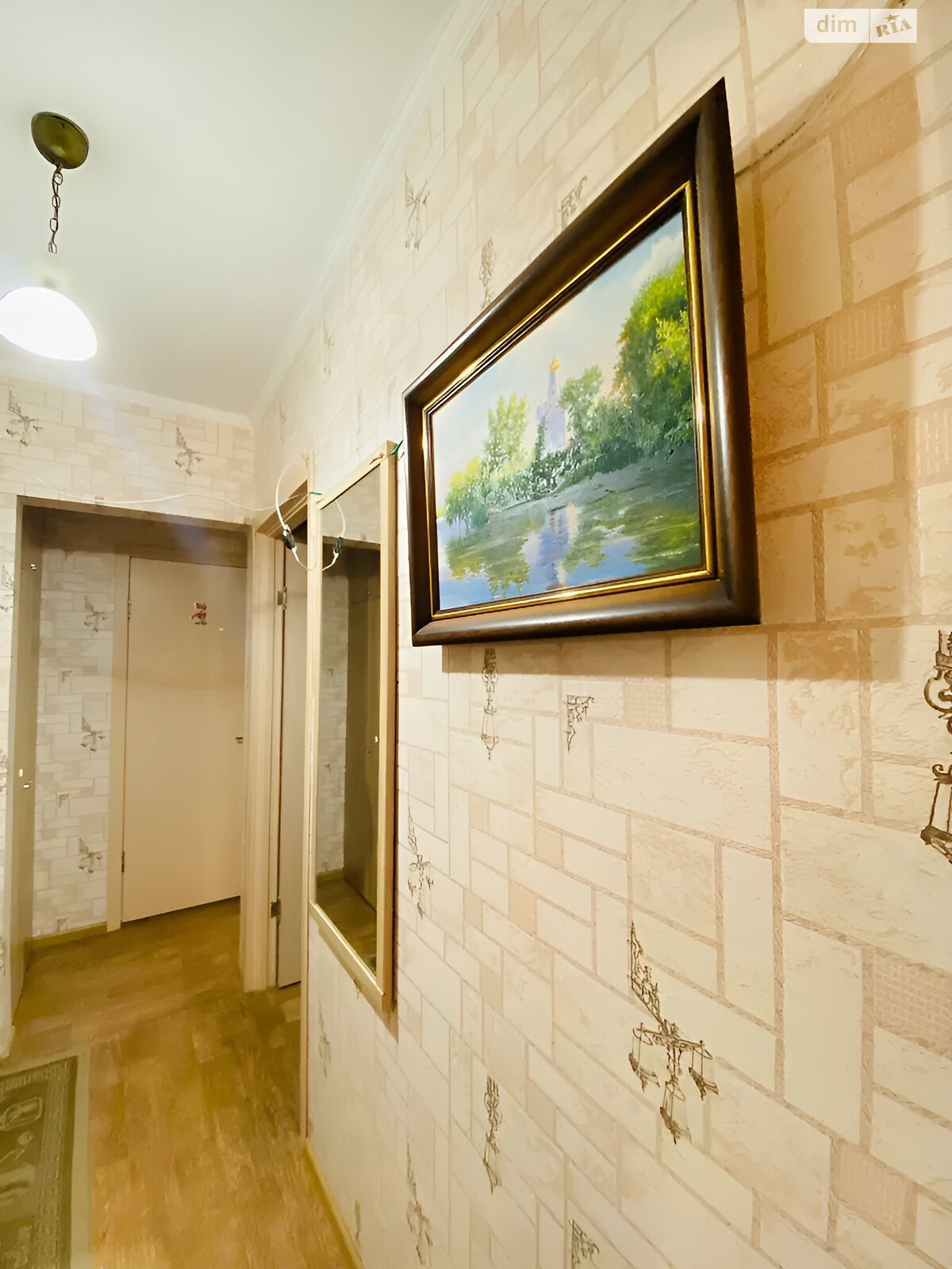 Продажа двухкомнатной квартиры в Днепре, на ул. Набережная Победы 108, район Победа-3 фото 1 Продажа двухкомнатной квартиры в Днепре, на ул. Набережная Победы 108, район Победа-3 фото 1