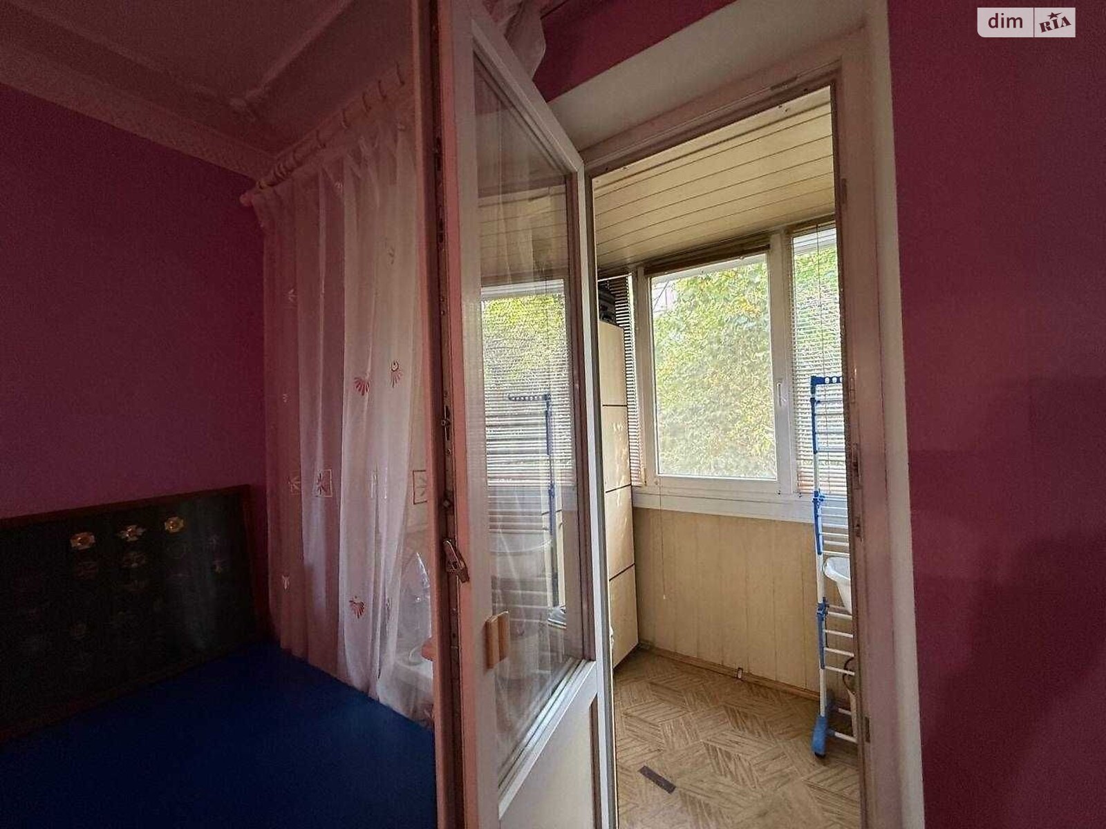 Продажа трехкомнатной квартиры в Днепре, на ул. Набережная Победы 102, район Победа-3 фото 1 Продажа трехкомнатной квартиры в Днепре, на ул. Набережная Победы 102, район Победа-3 фото 1