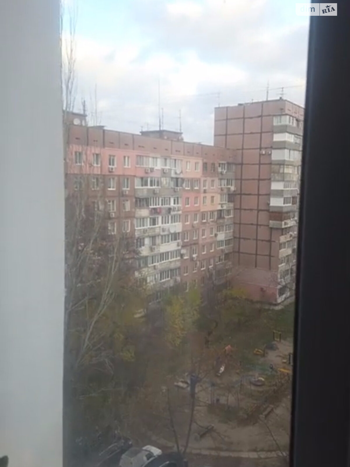 Продажа двухкомнатной квартиры в Днепре, на ул. Набережная Победы, район Победа-3 фото 1