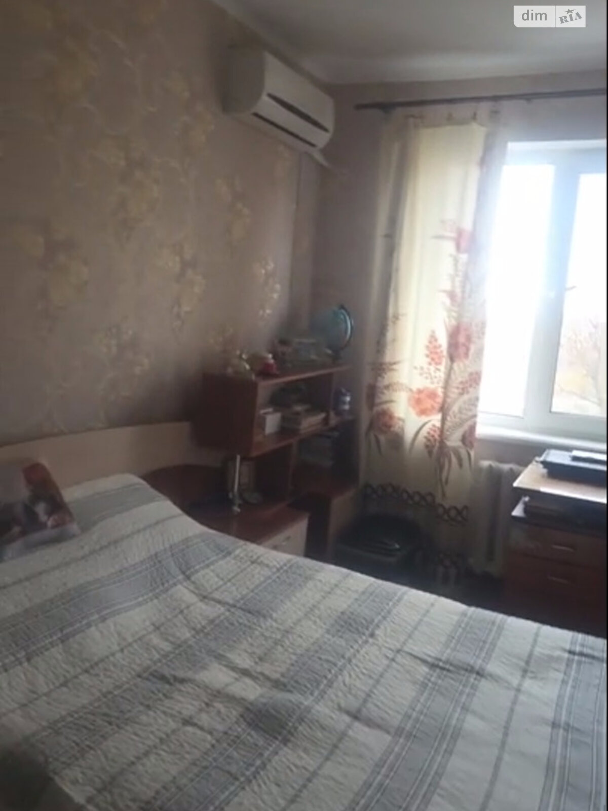 Продажа двухкомнатной квартиры в Днепре, на ул. Набережная Победы, район Победа-3 фото 1