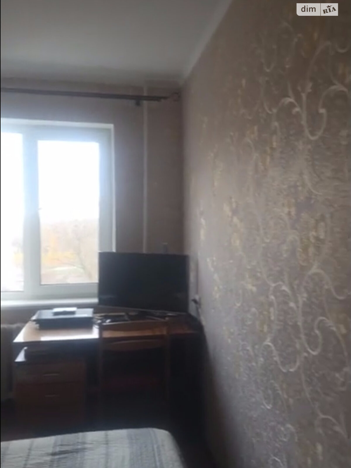 Продажа двухкомнатной квартиры в Днепре, на ул. Набережная Победы, район Победа-3 фото 1