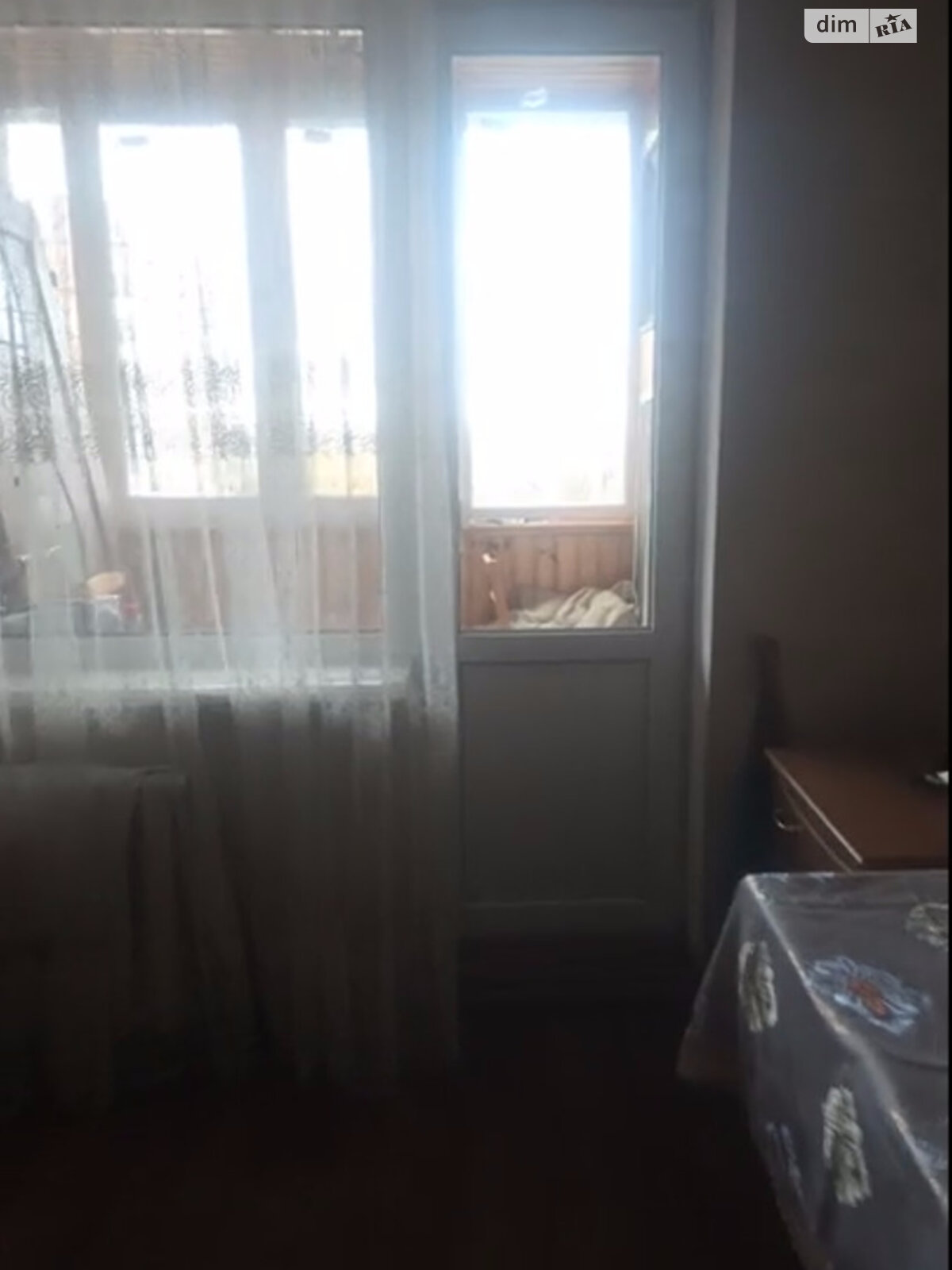 Продажа двухкомнатной квартиры в Днепре, на ул. Набережная Победы, район Победа-3 фото 1