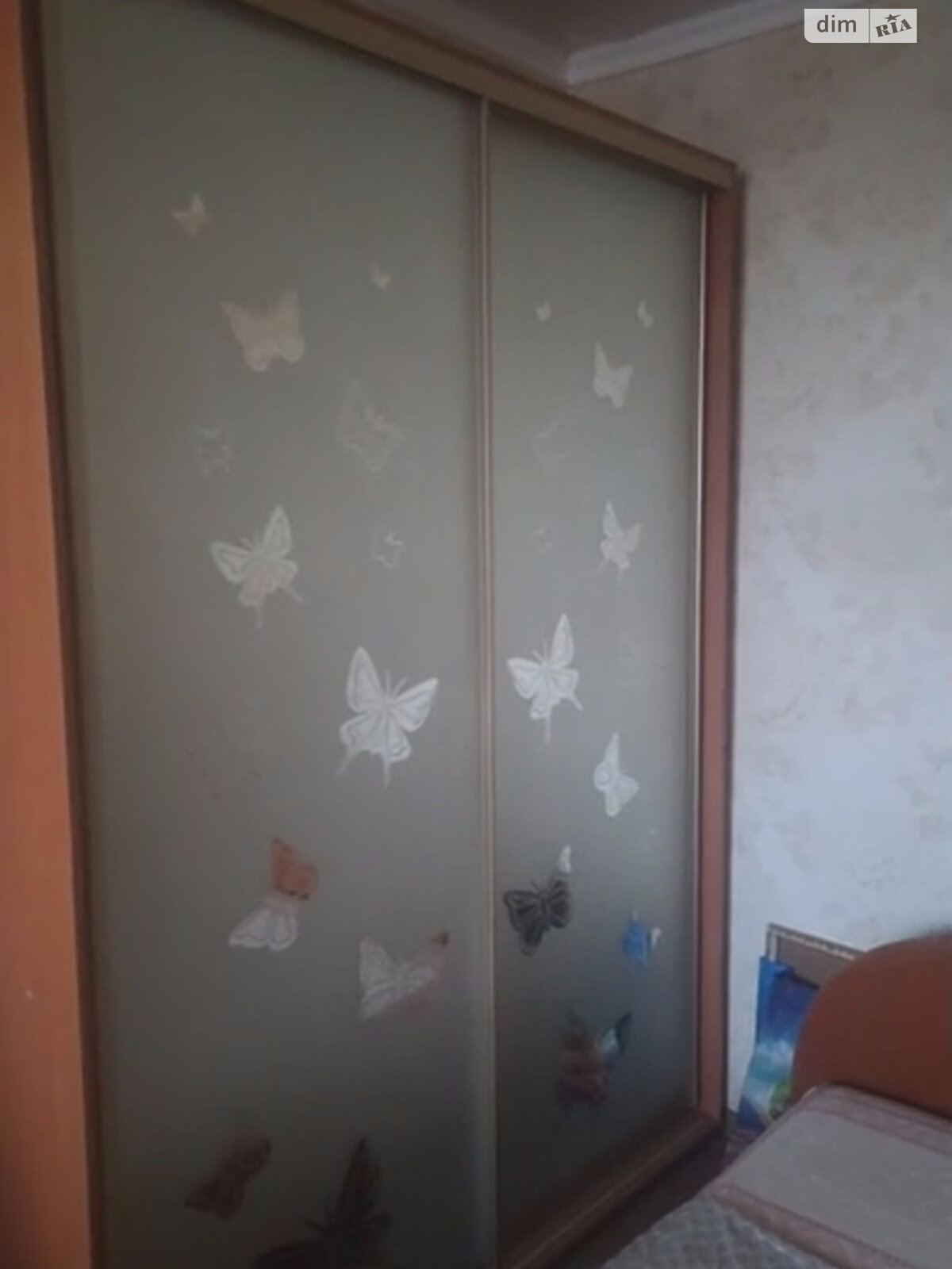 Продажа двухкомнатной квартиры в Днепре, на ул. Набережная Победы, район Победа-3 фото 1