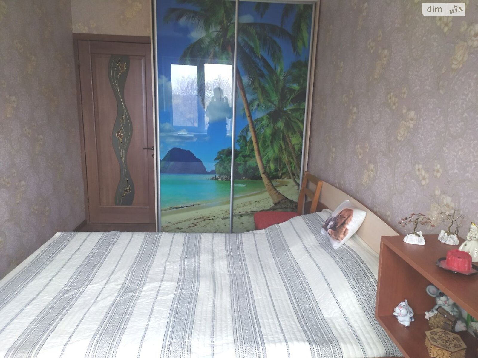 Продажа двухкомнатной квартиры в Днепре, на ул. Набережная Победы, район Победа-3 фото 1