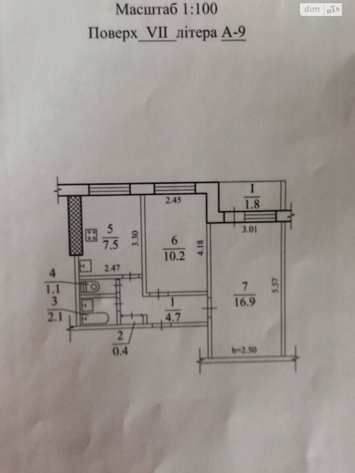 Продажа двухкомнатной квартиры в Днепре, на ул. Набережная Победы 98, район Победа-3 фото 1