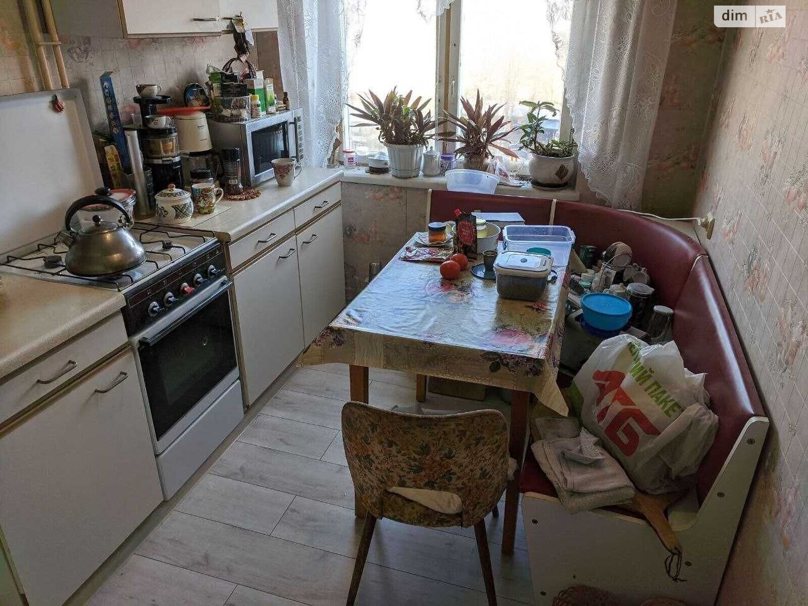 Продажа трехкомнатной квартиры в Днепре, на просп. Героев, район Победа-5 фото 1 Продажа трехкомнатной квартиры в Днепре, на просп. Героев, район Победа-5 фото 1
