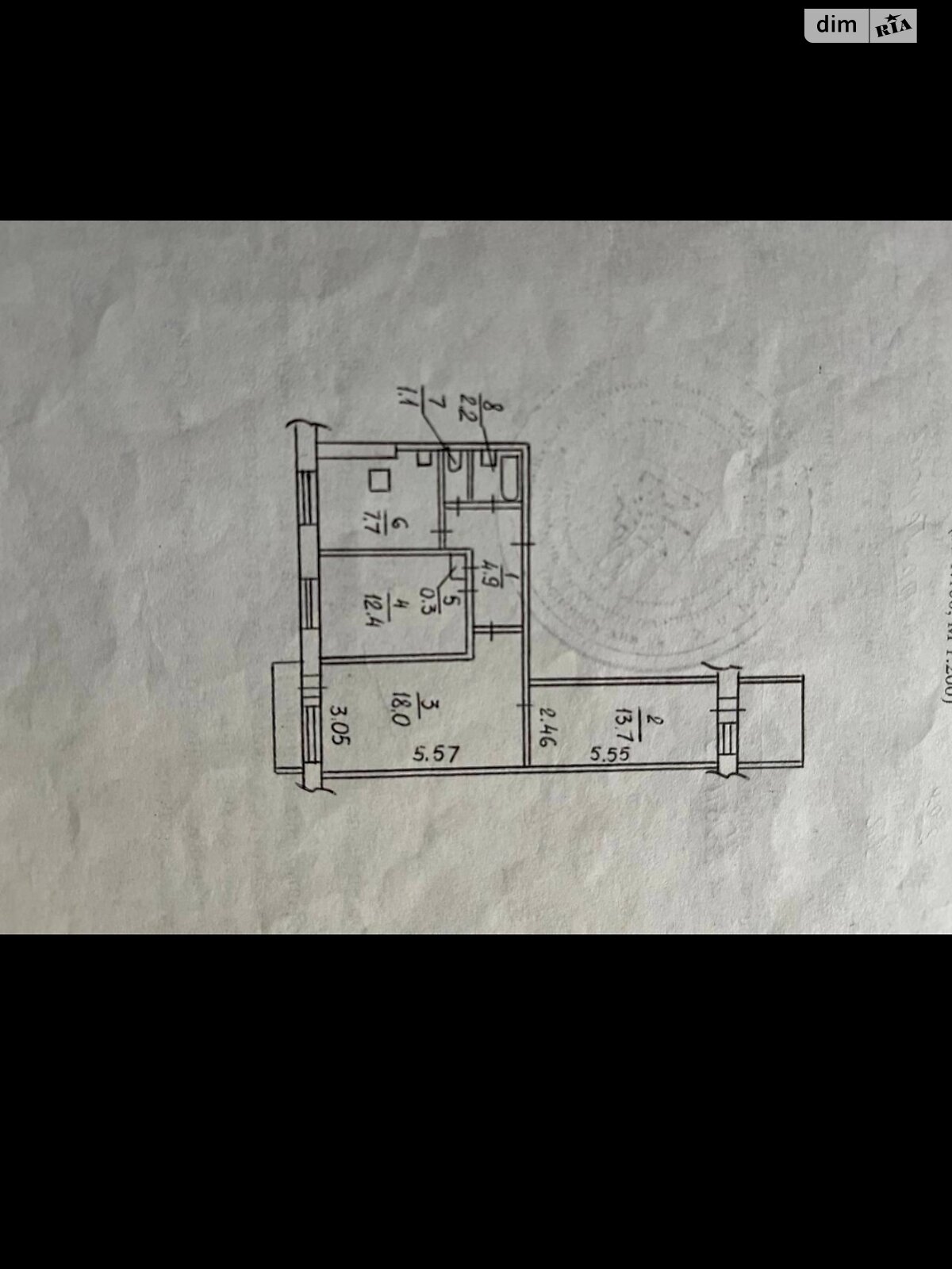 Продажа трехкомнатной квартиры в Днепре, на просп. Героев 12, район Победа-4 фото 1