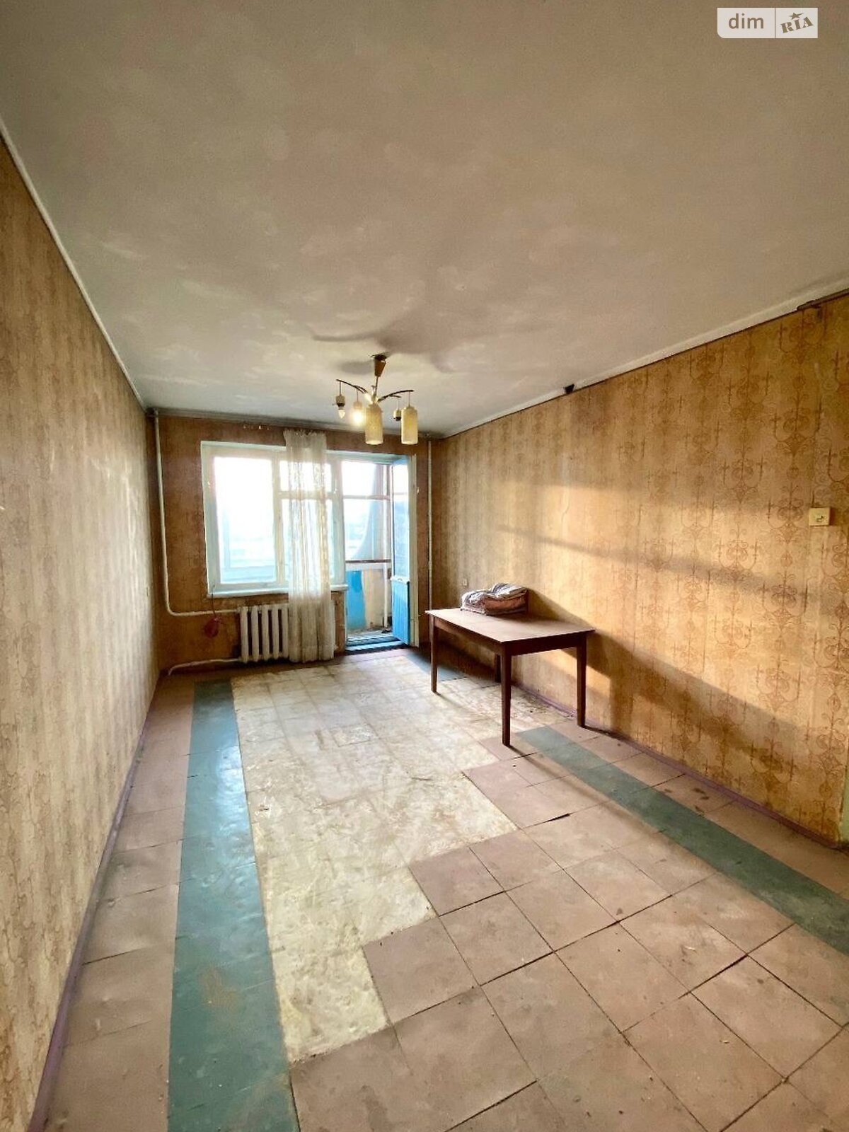 Продажа двухкомнатной квартиры в Днепре, на просп. Героев 20, кв. 139, район Победа-4 фото 1 Продажа двухкомнатной квартиры в Днепре, на просп. Героев 20, кв. 139, район Победа-4 фото 1